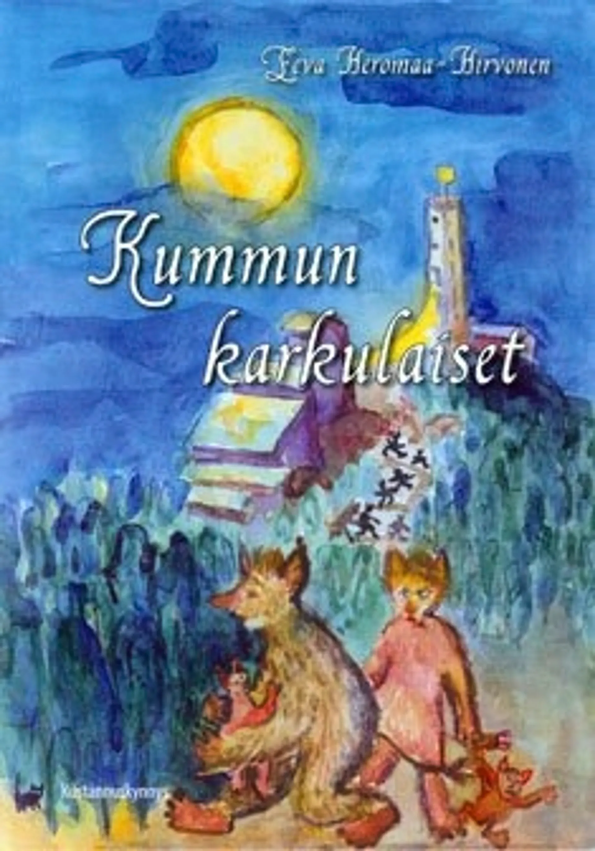 Kummun karkulaiset