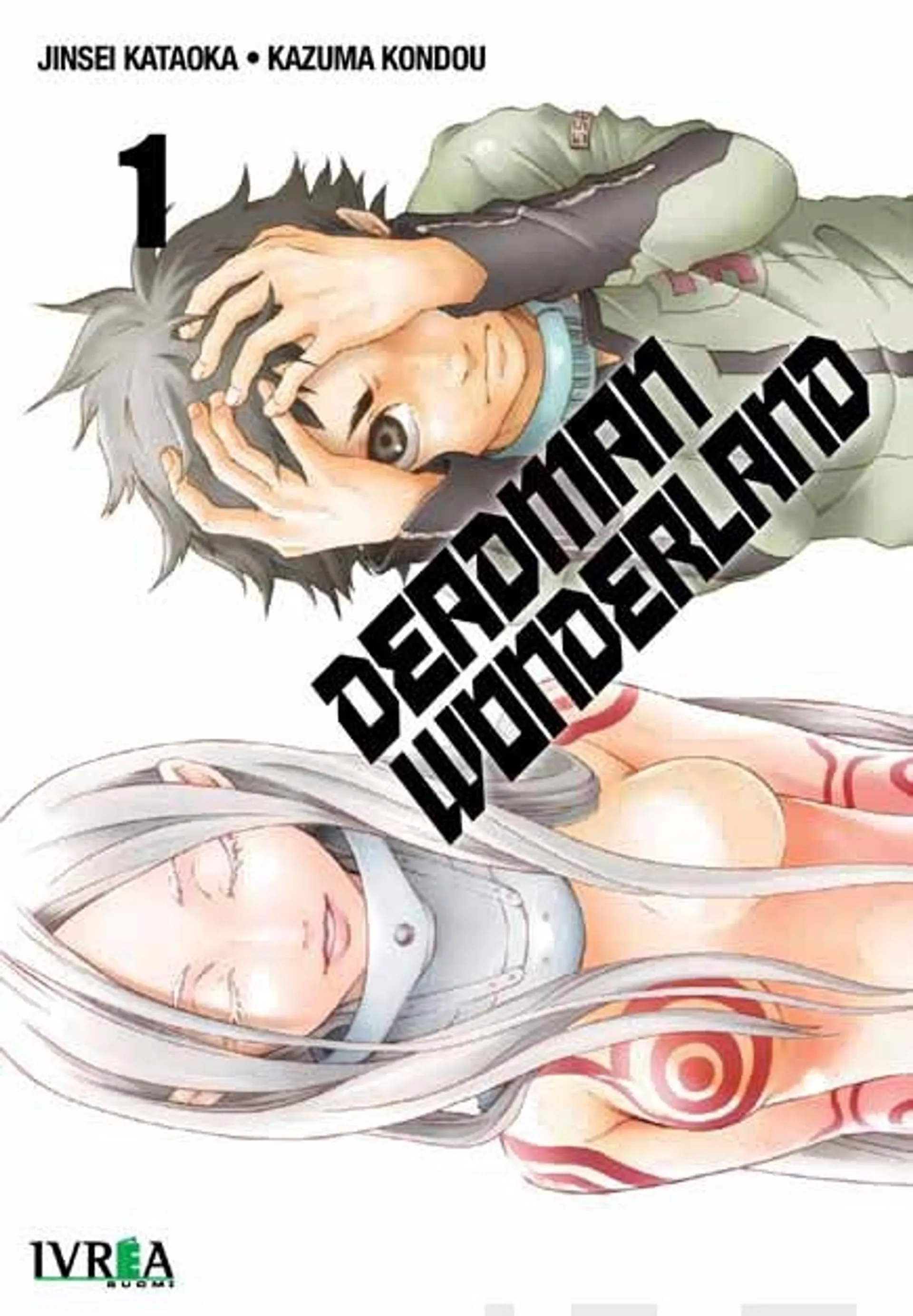 Kataoka, Deadman Wonderland 1