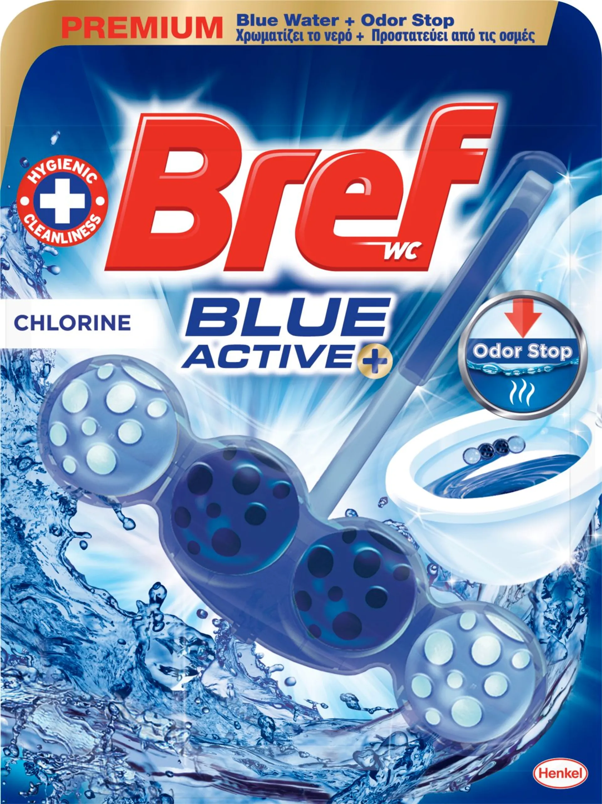 Bref 50g Blue Active Chlori Wc raikastin - 1
