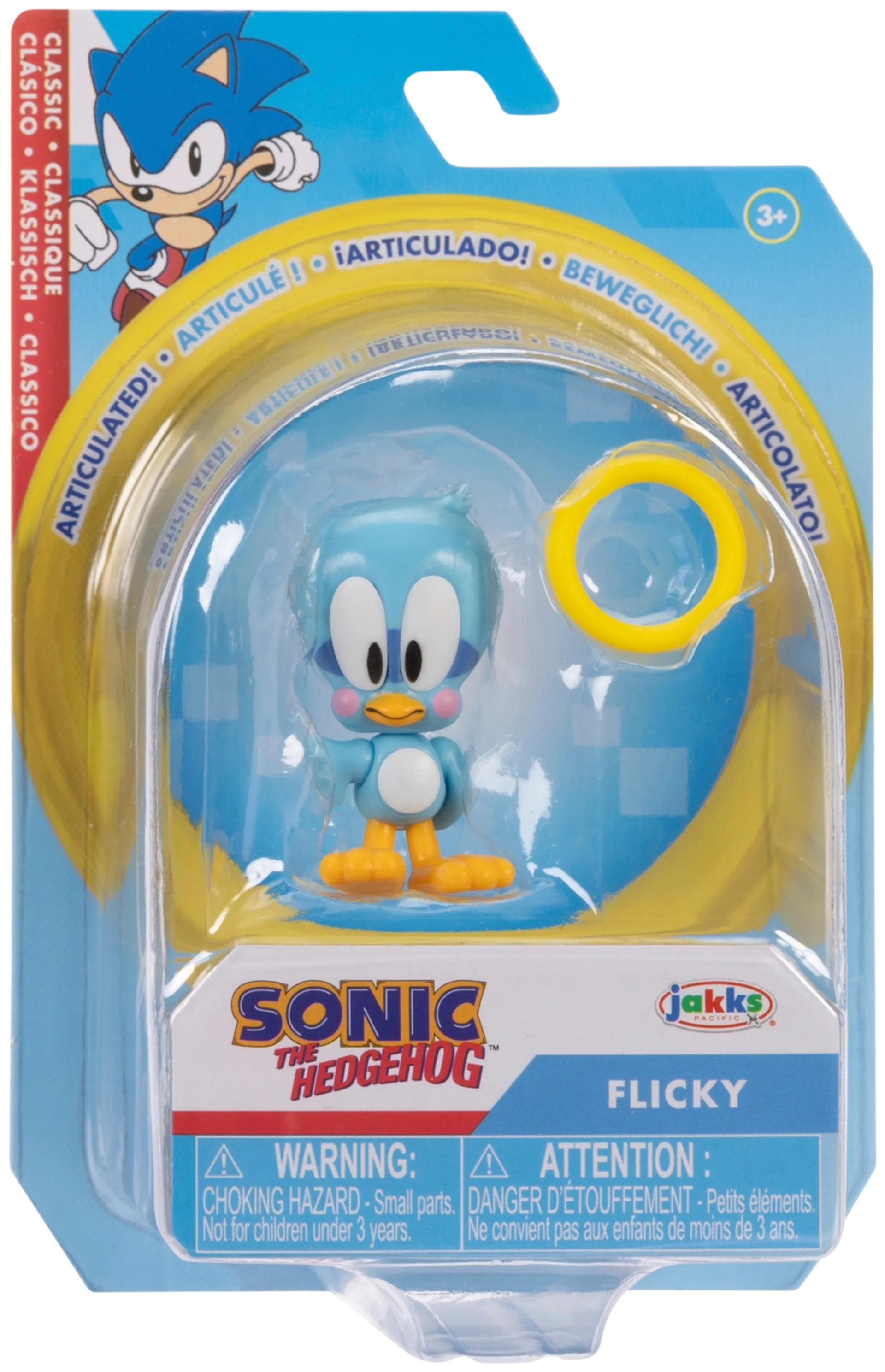 Sonic hahmo 2.5" Figures Wave 18 - 7