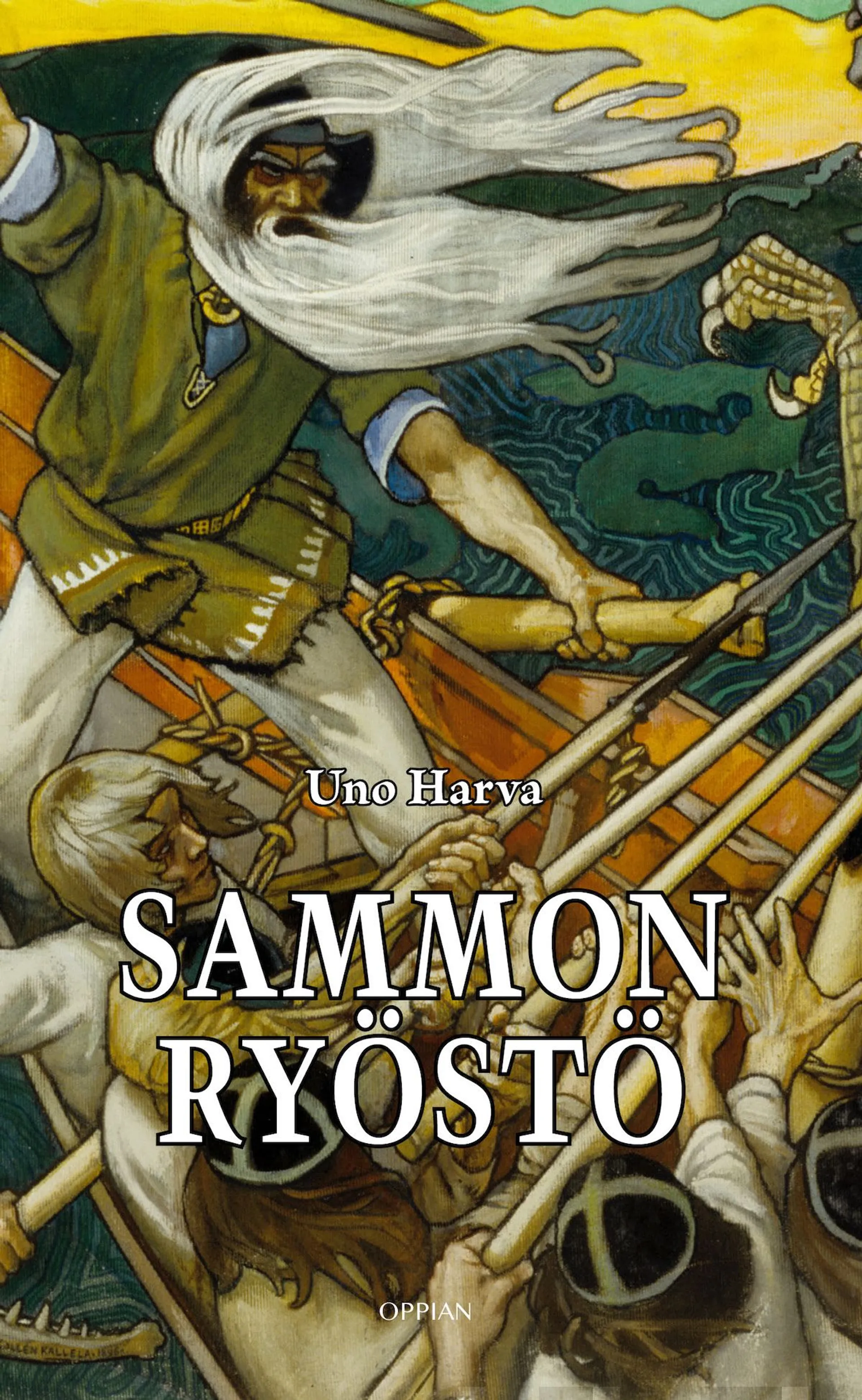 Harva, Sammon ryöstö