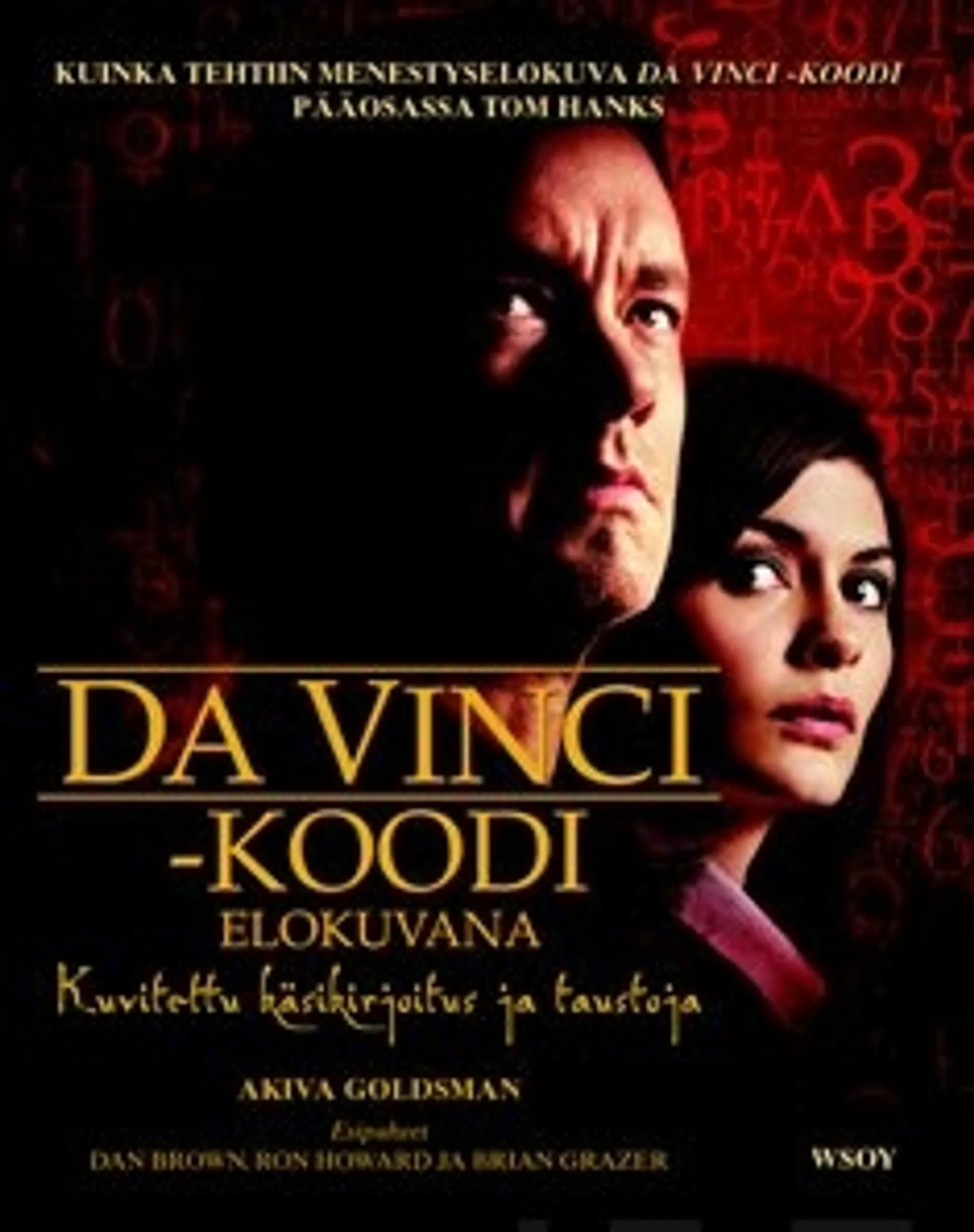 Da Vinci -koodi elokuvana