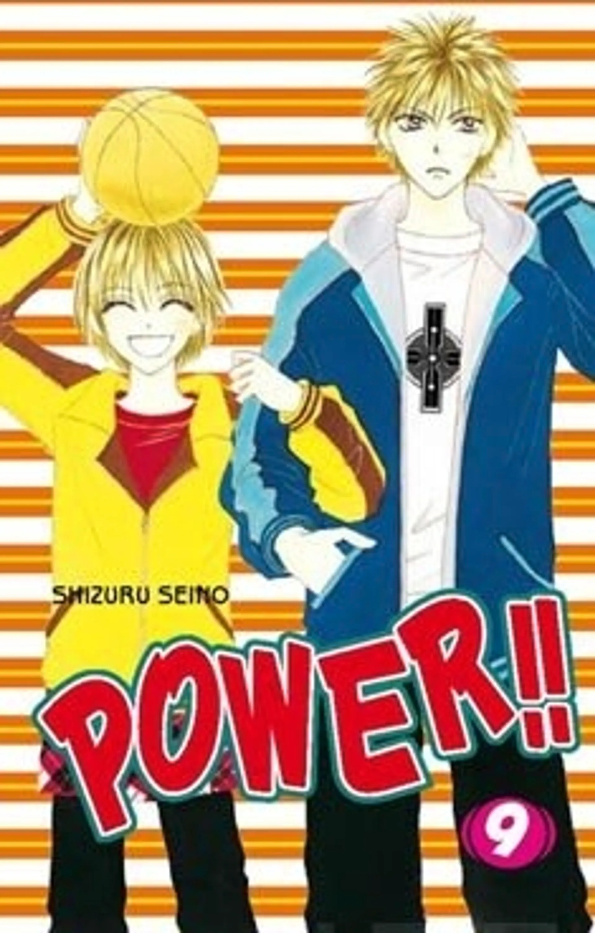 Power!! 9