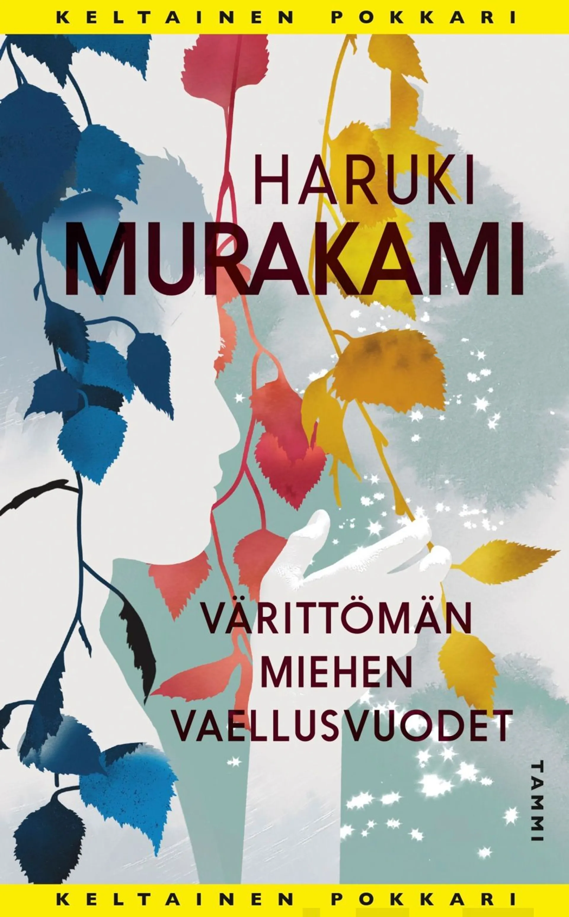 Murakami, Värittömän miehen vaellusvuodet