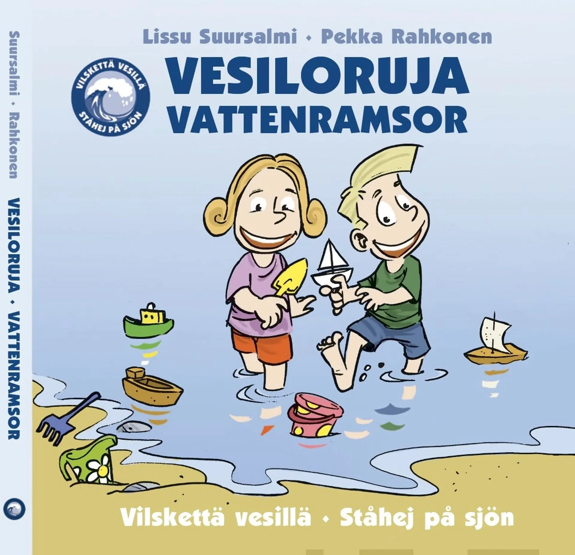 Suursalmi, Vesiloruja - Vattenramsor - Vilskettä vesillä - Ståhej på sjön