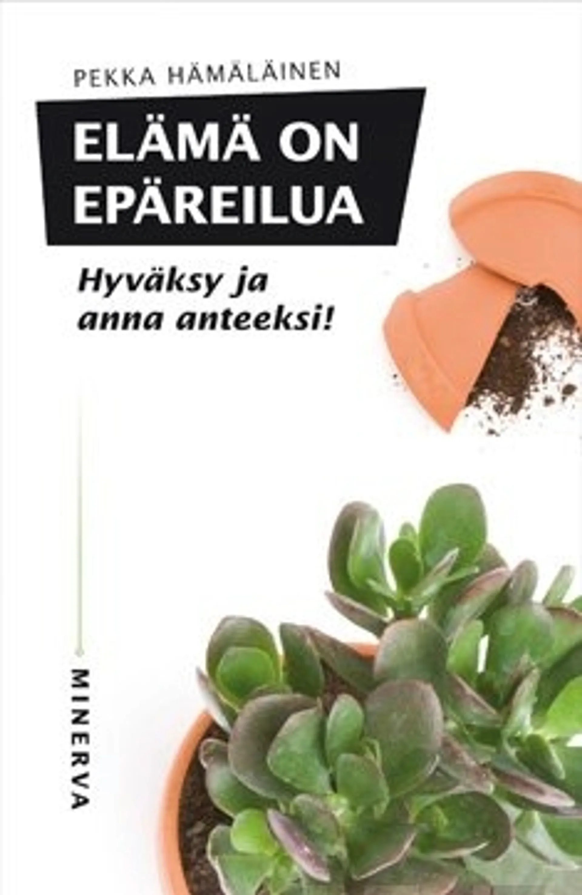 Elämä on epäreilua