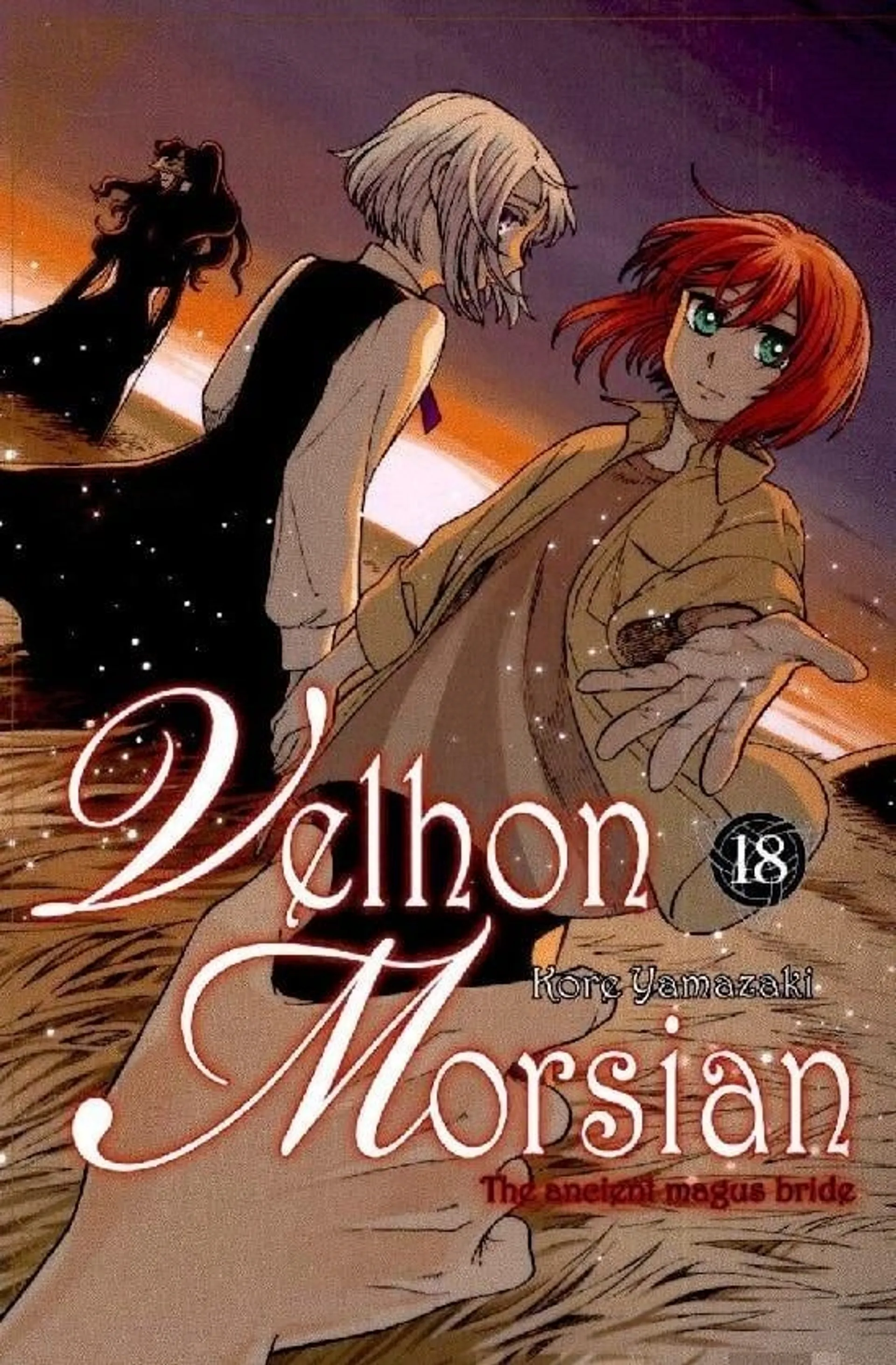 Yamazaki, Velhon morsian 18