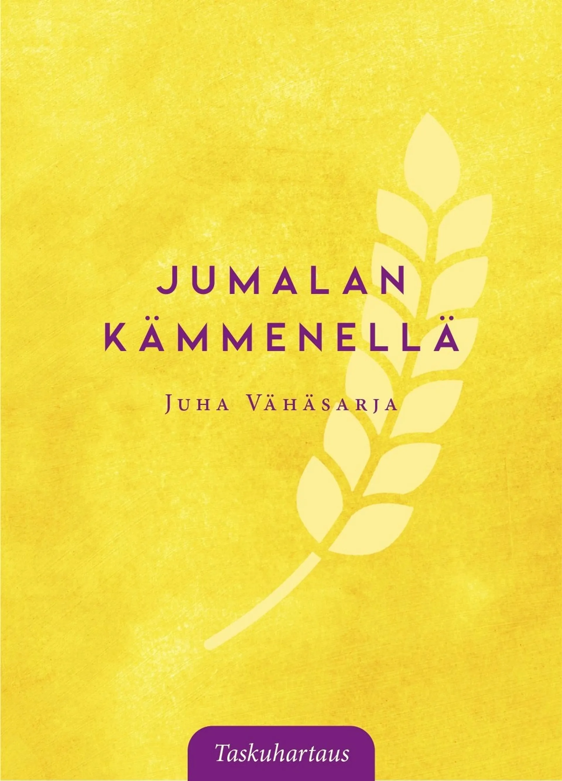 Vähäsarja, Jumalan kämmenellä