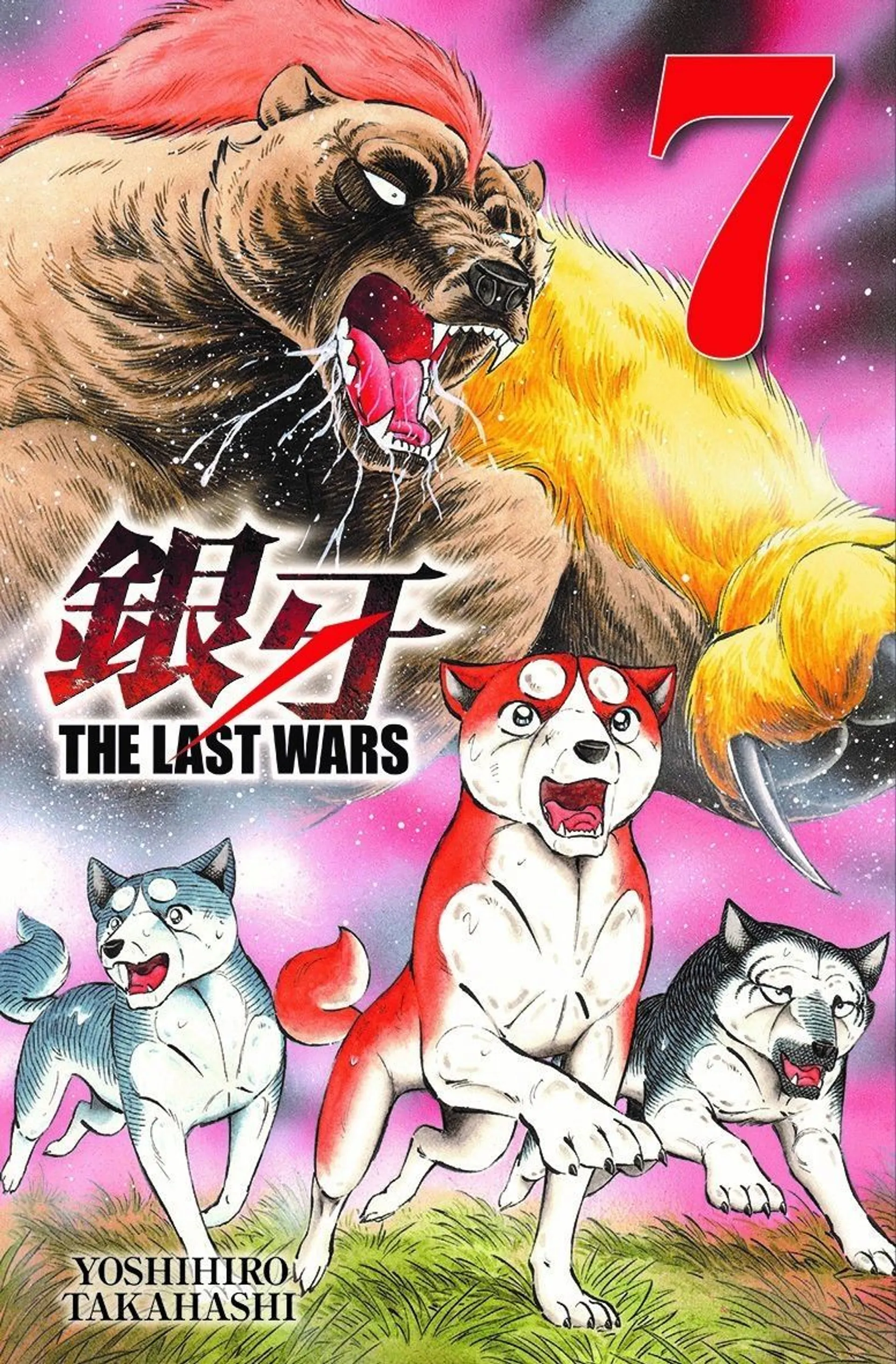 Takahashi, Last Wars 7