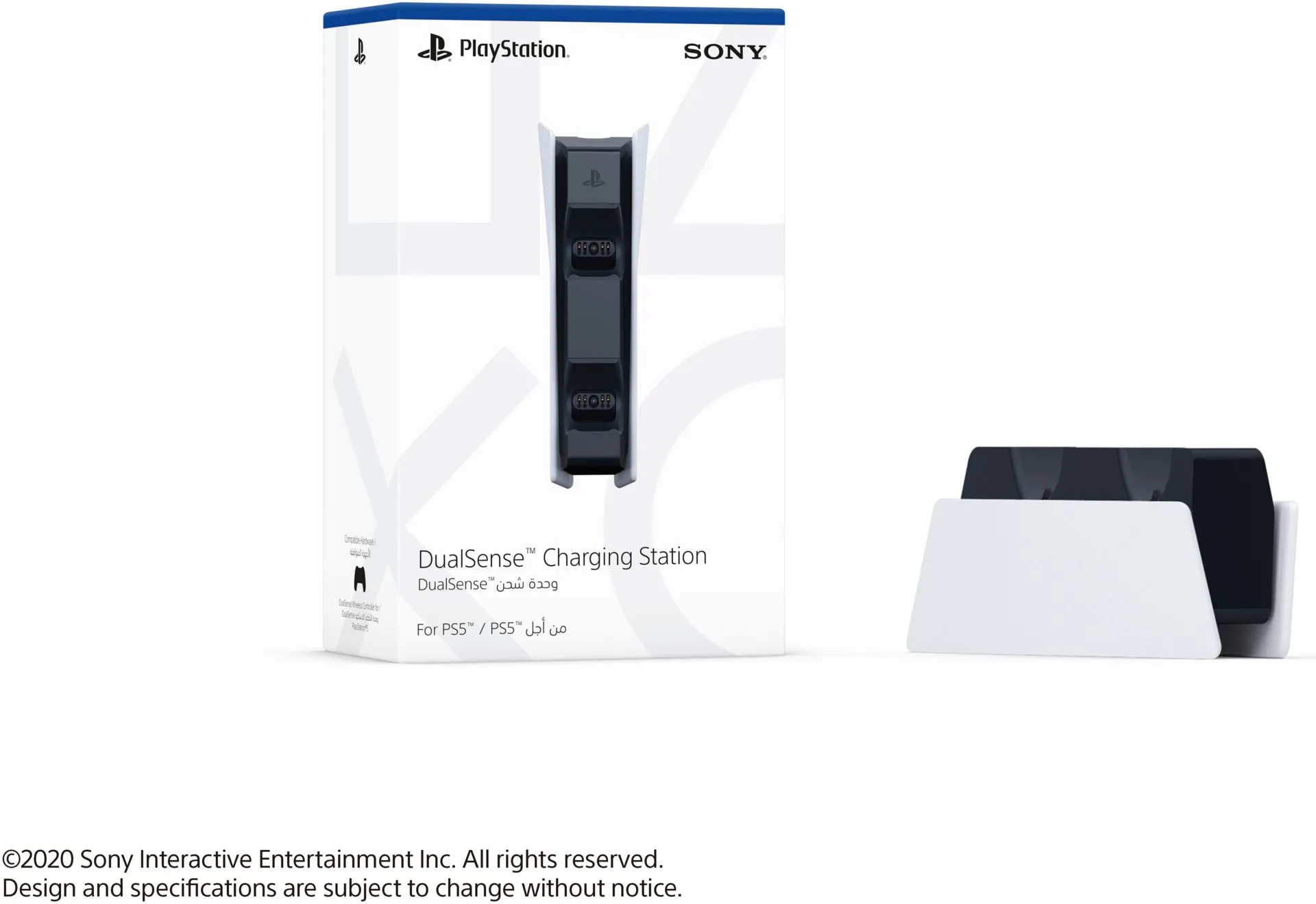 Sony PS5 latausalusta DualSense
