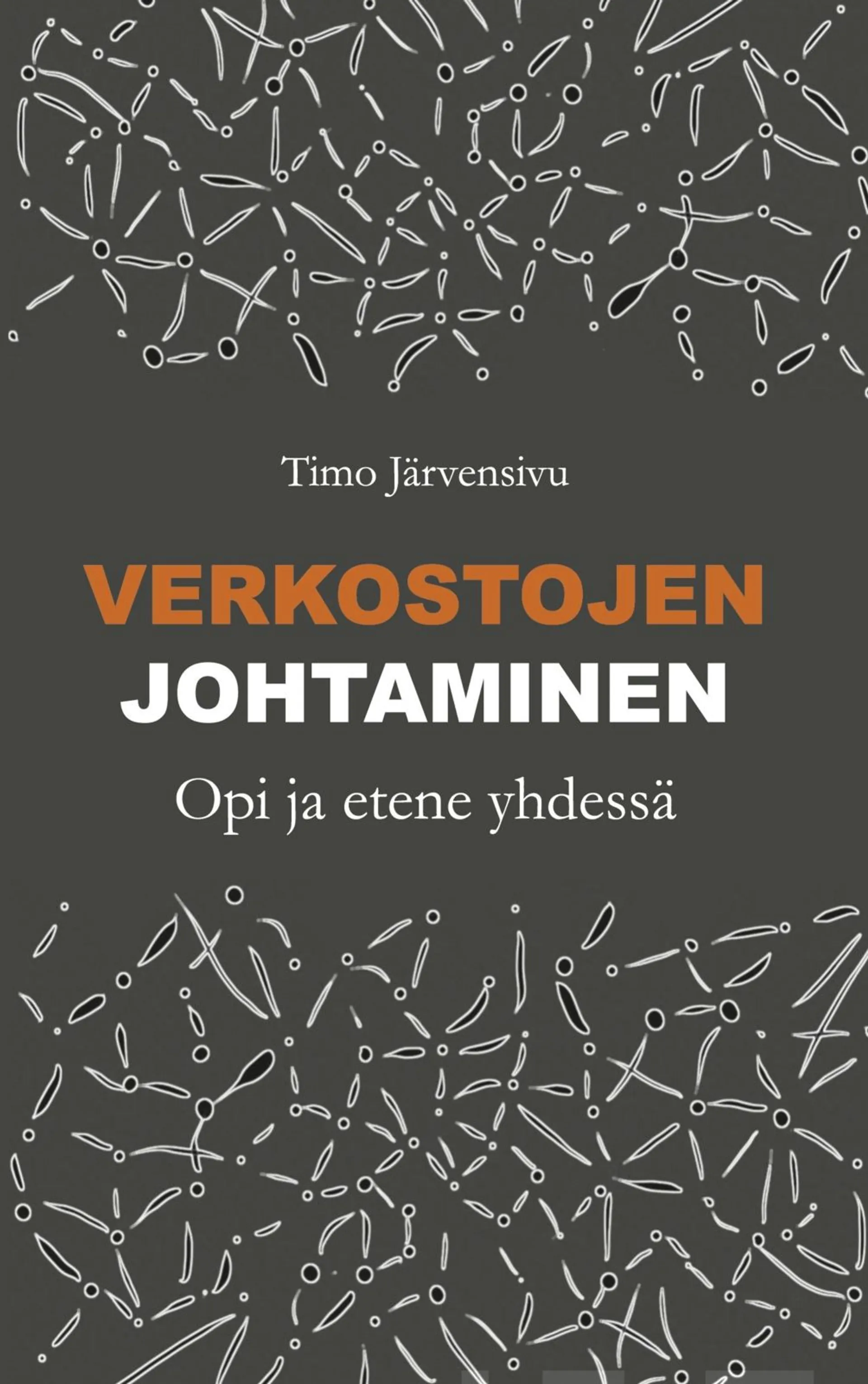 Verkostojen johtaminen