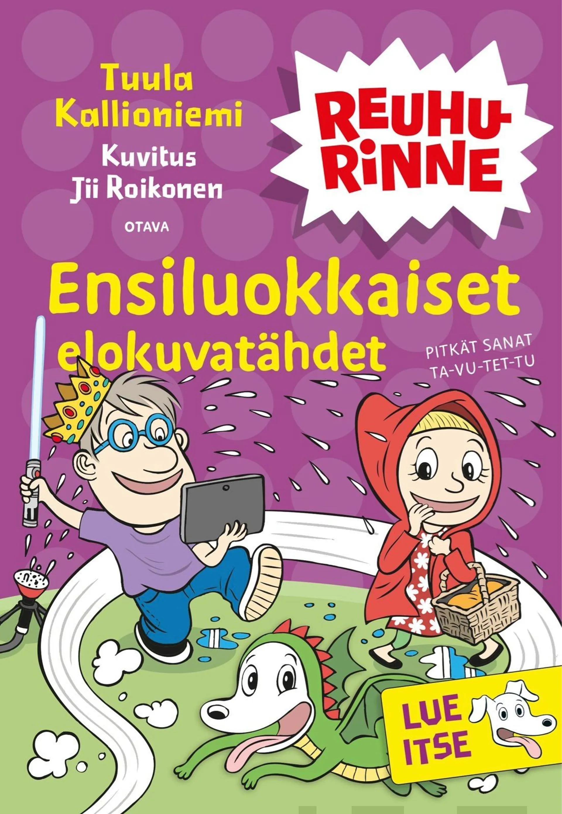 Kallioniemi, Ensiluokkaiset elokuvatähdet