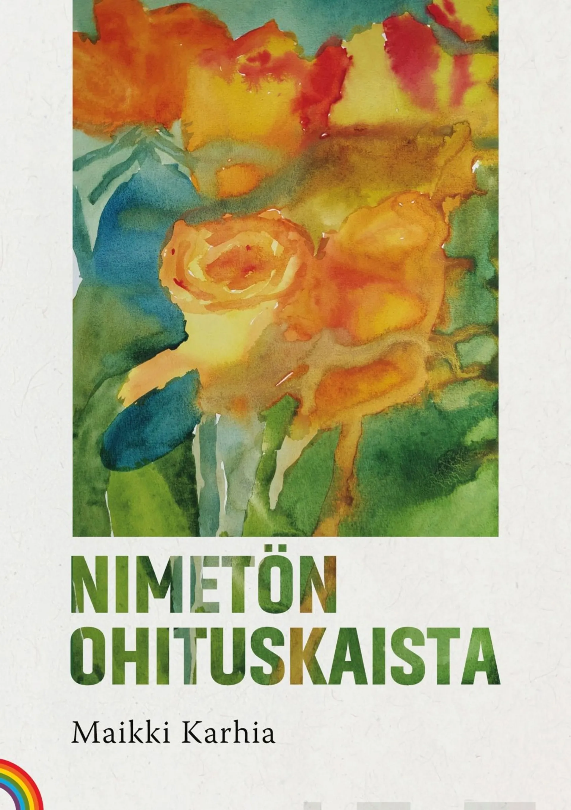 Karhia, Nimetön ohituskaista