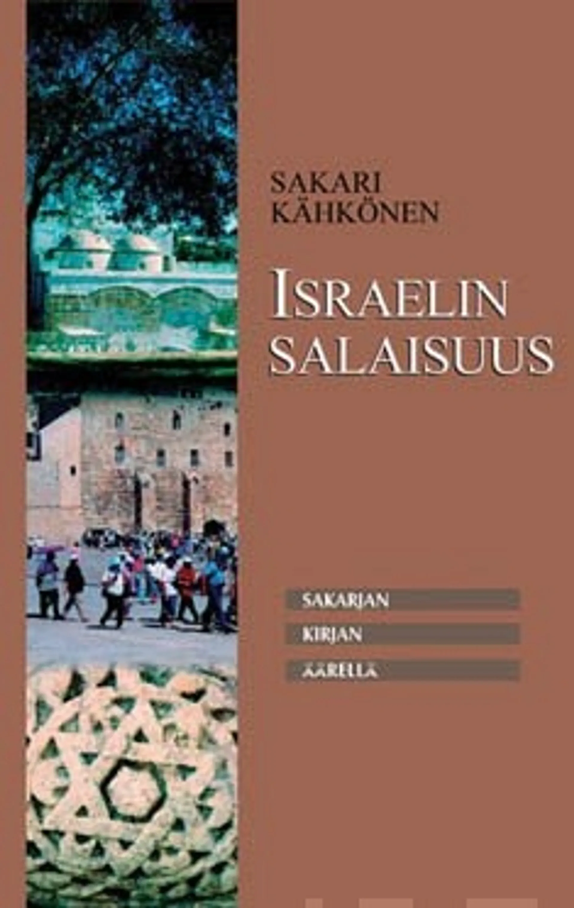 Israelin salaisuus