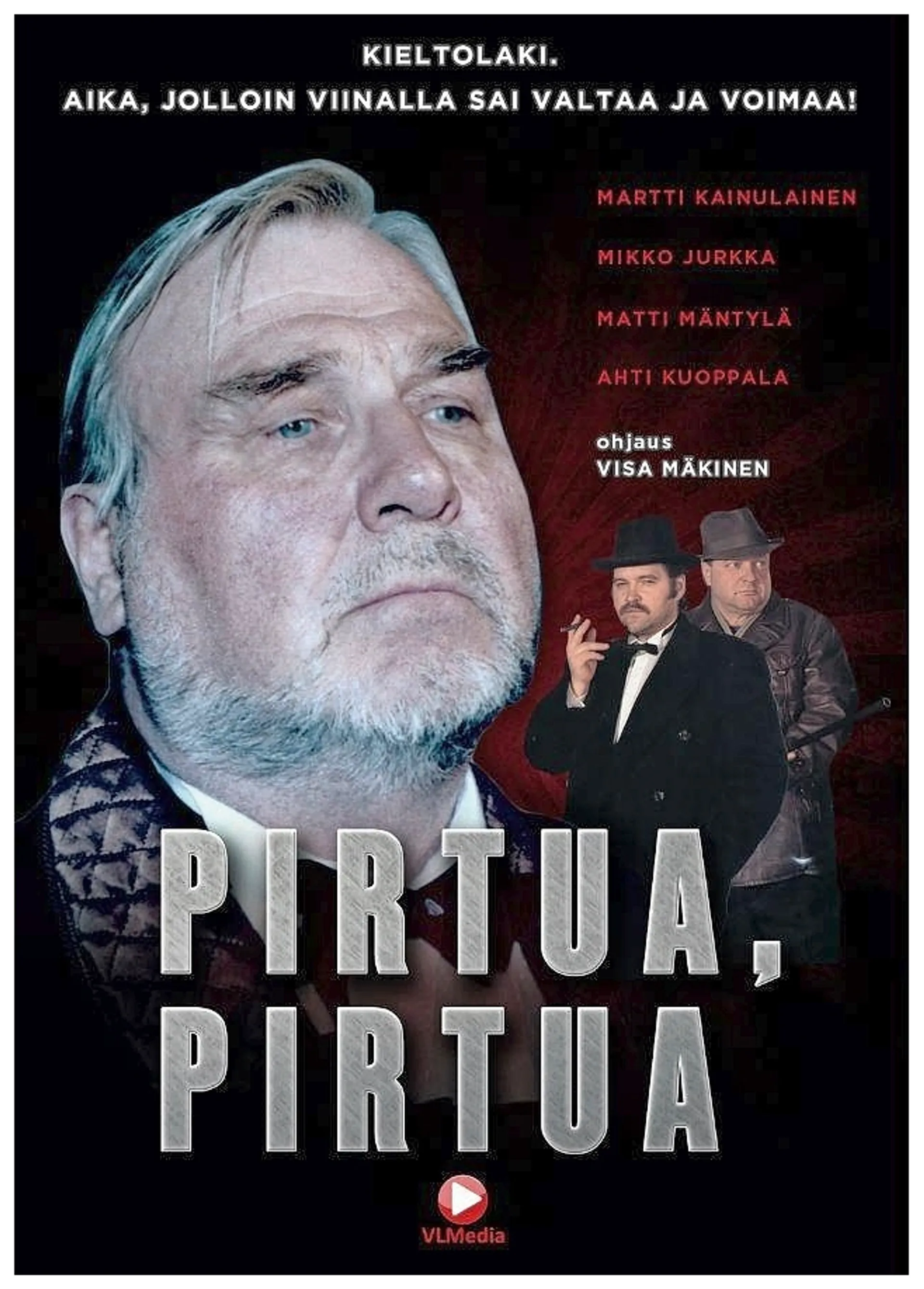 Pirtua, pirtua DVD