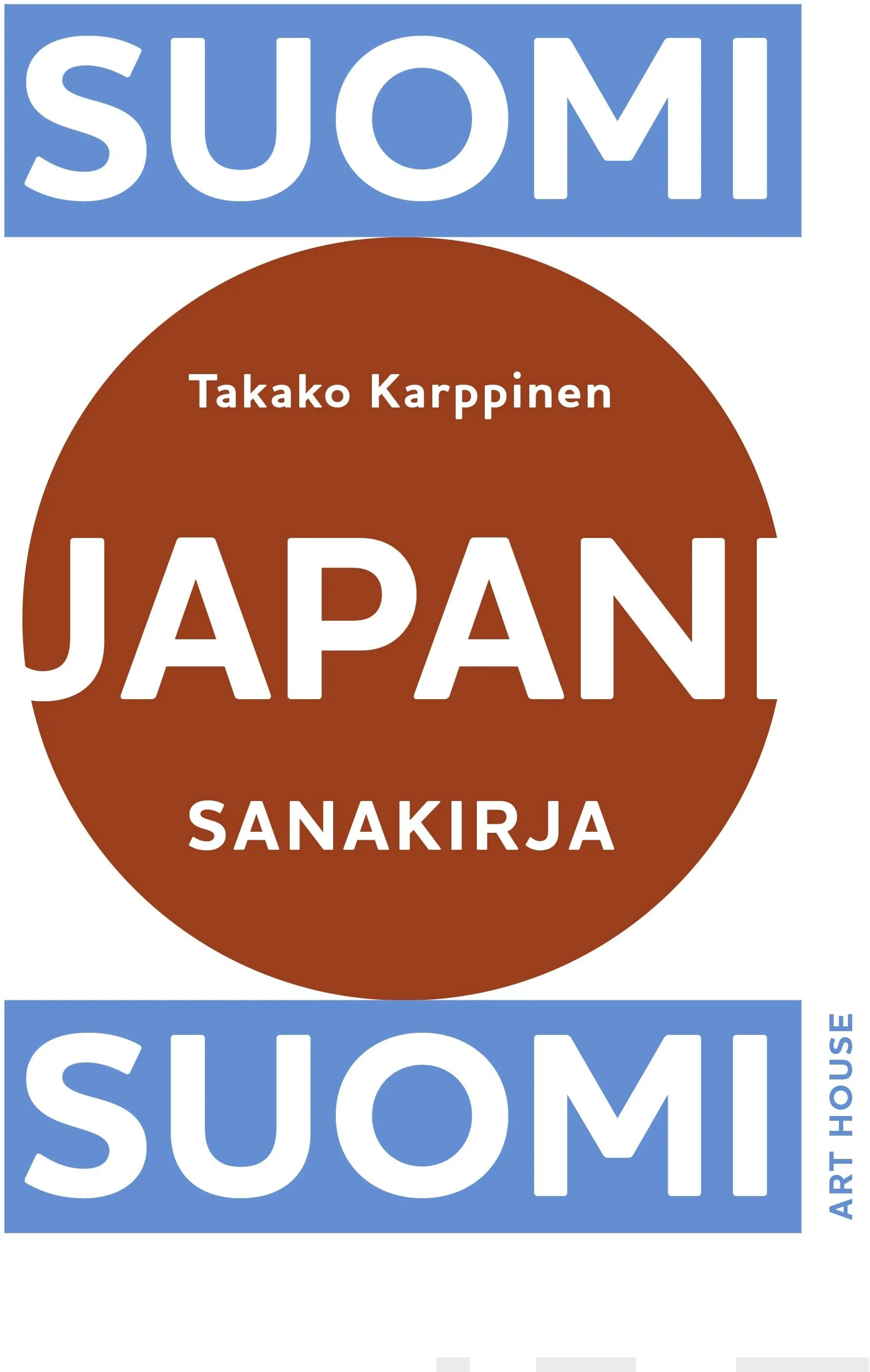 Karppinen, Suomi-japani-suomi-sanakirja