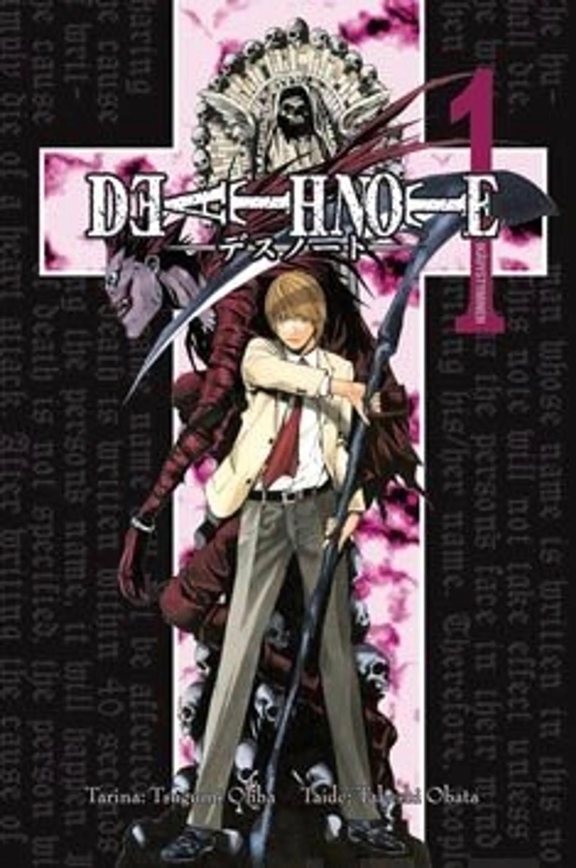 Death note 1