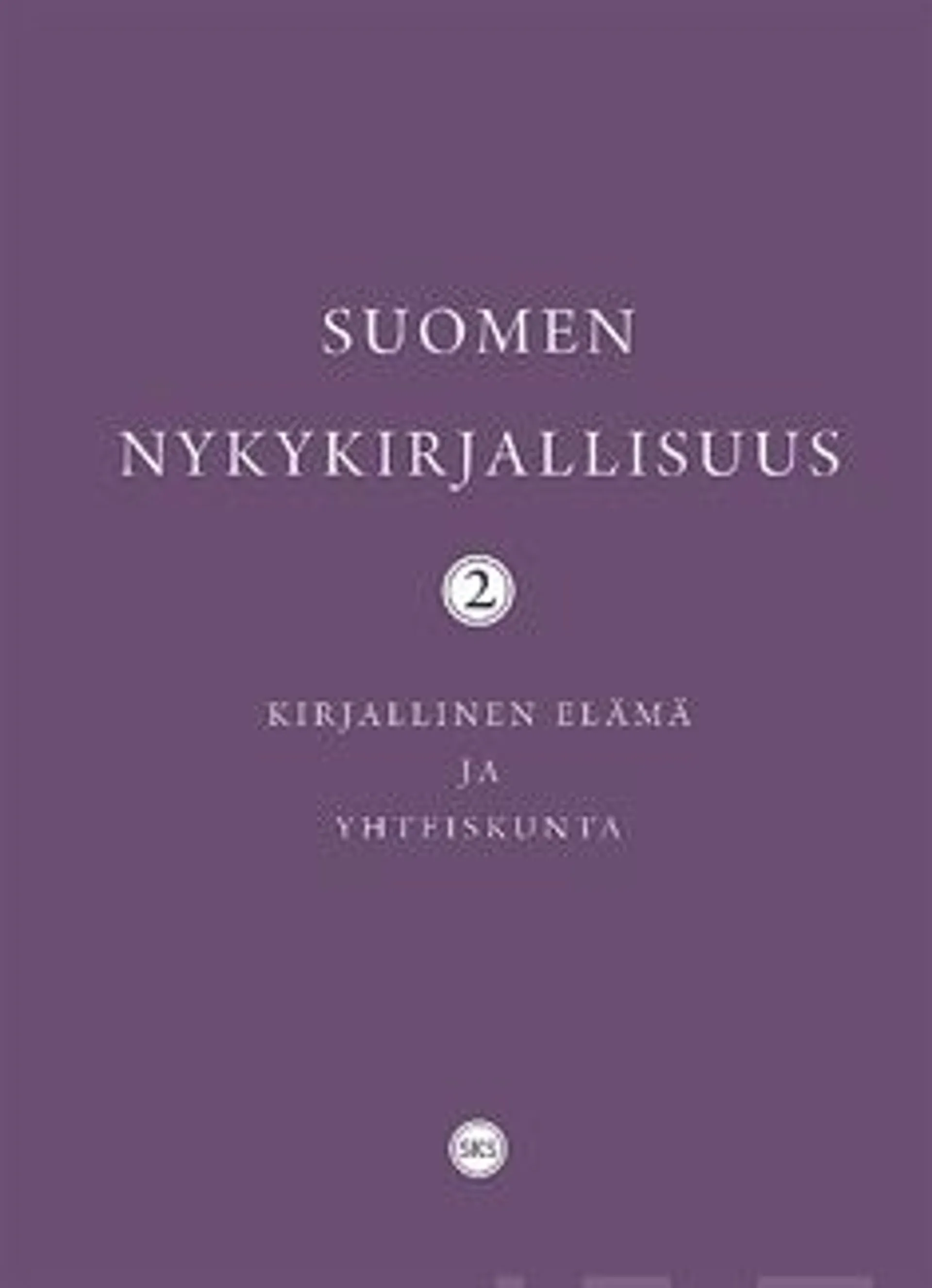 Suomen nykykirjallisuus 1-2