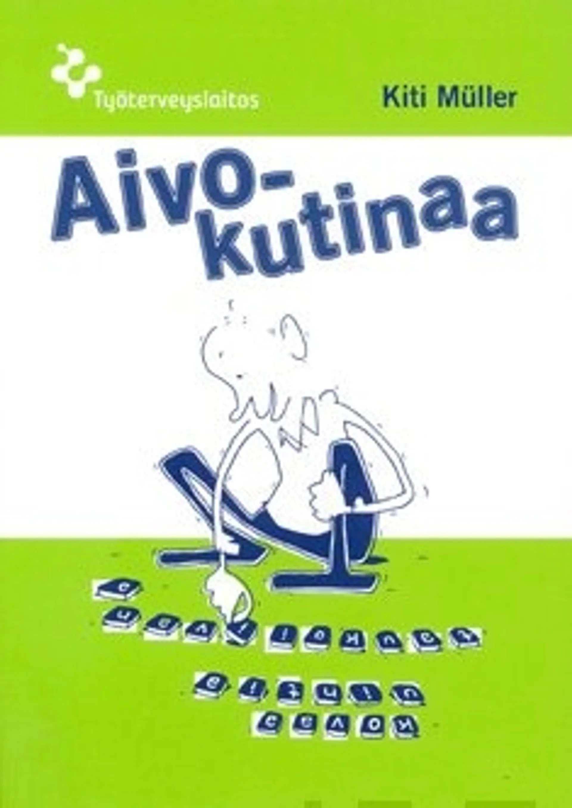 Aivokutinaa