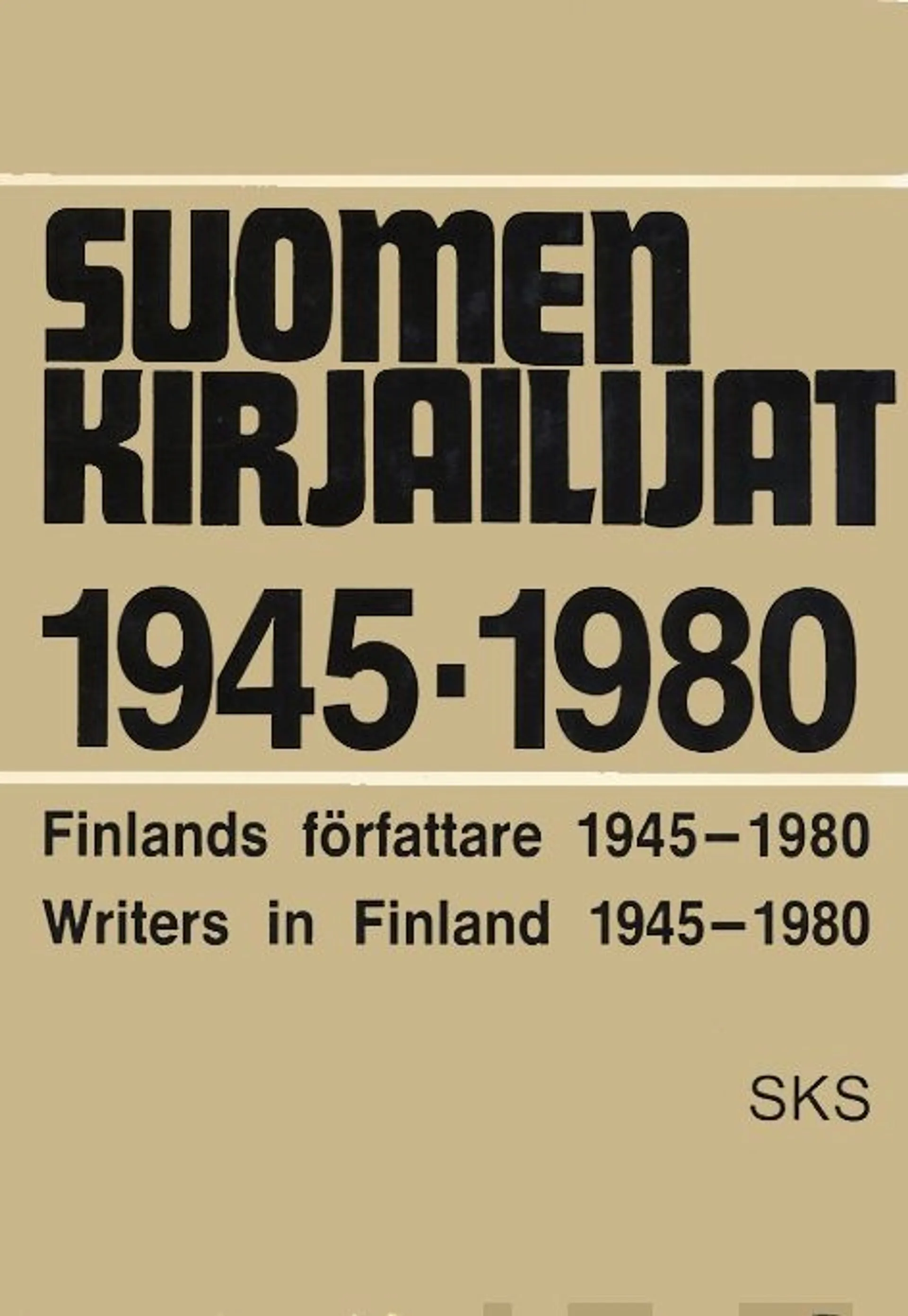 Hirvonen, Suomen kirjailijat 1945-1980