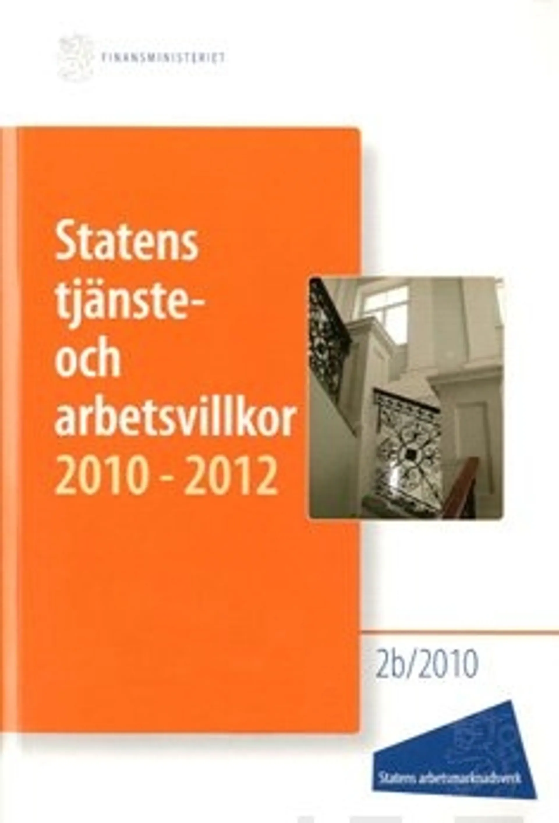 Statens tjänste- och arbetsvillkor 2010-2012