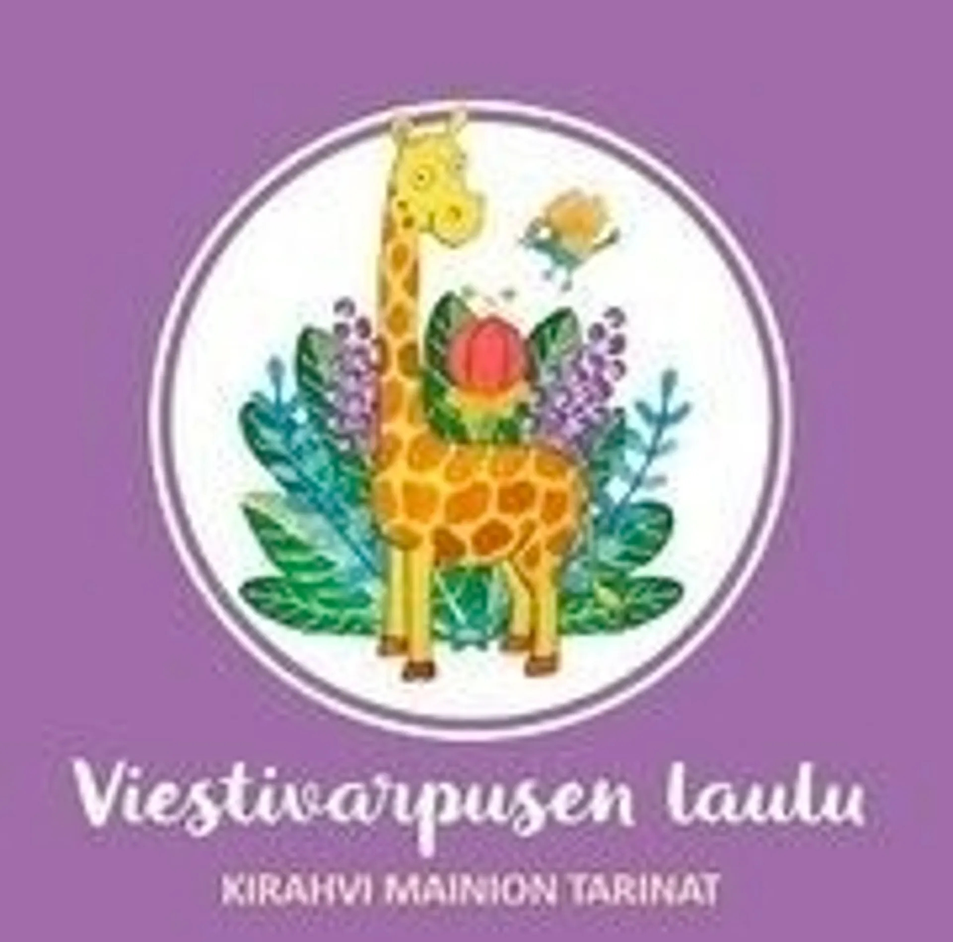 Liikala, Viestivarpusen laulu