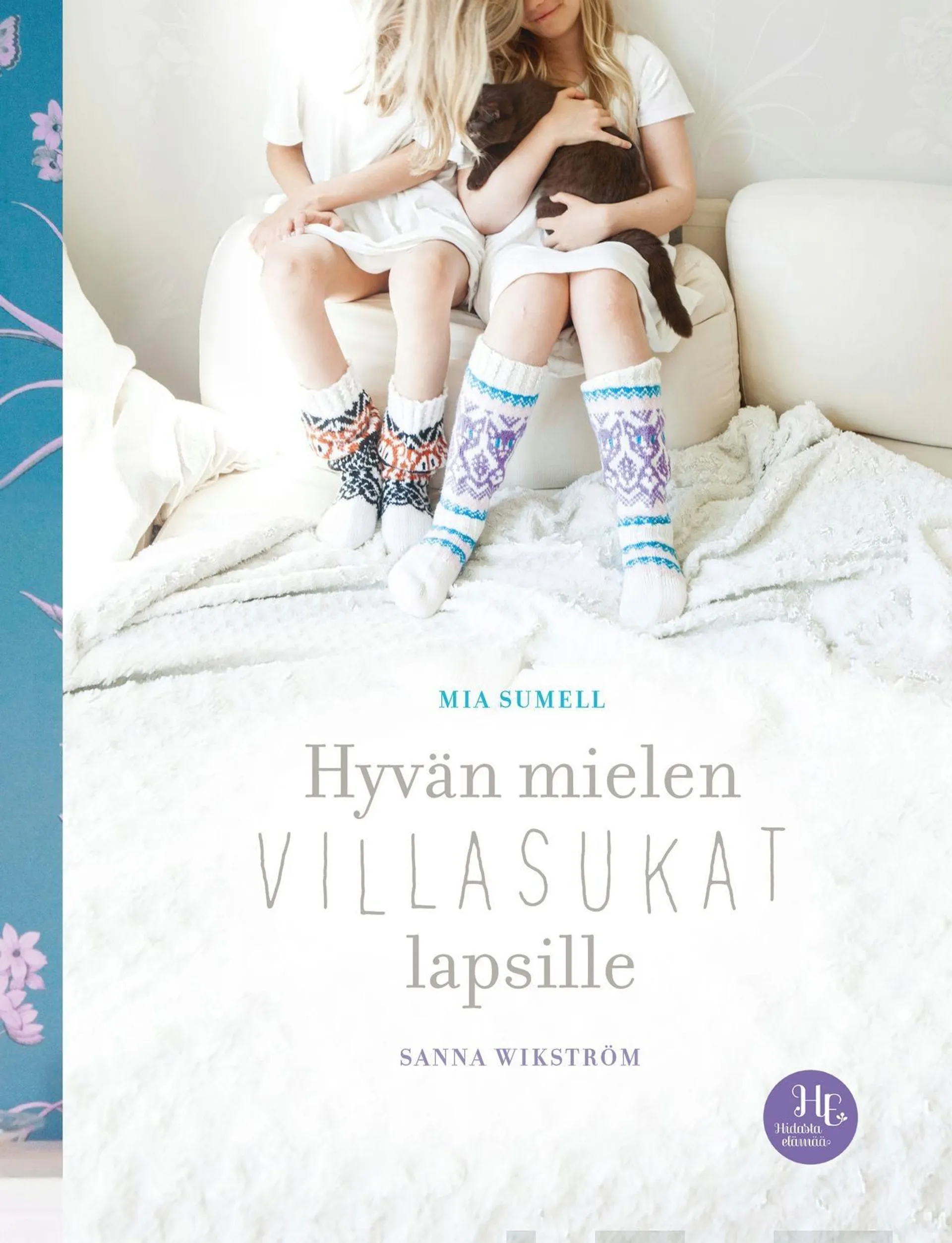 Sumell, Hyvän mielen villasukat lapsille