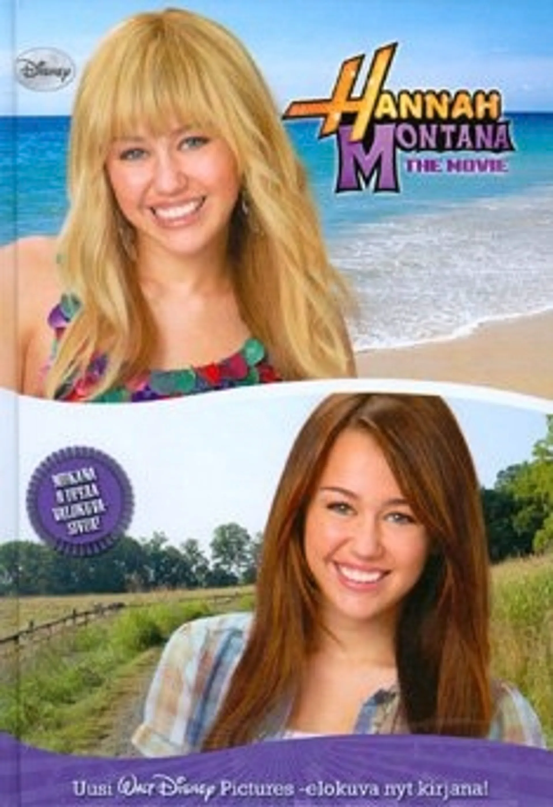 Hannah Montana the Movie