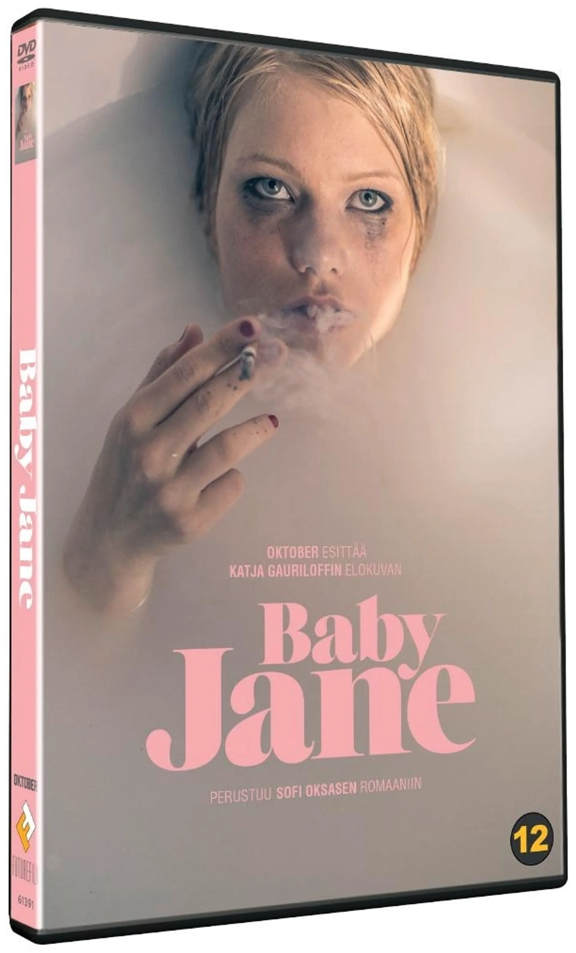 Baby Jane DVD