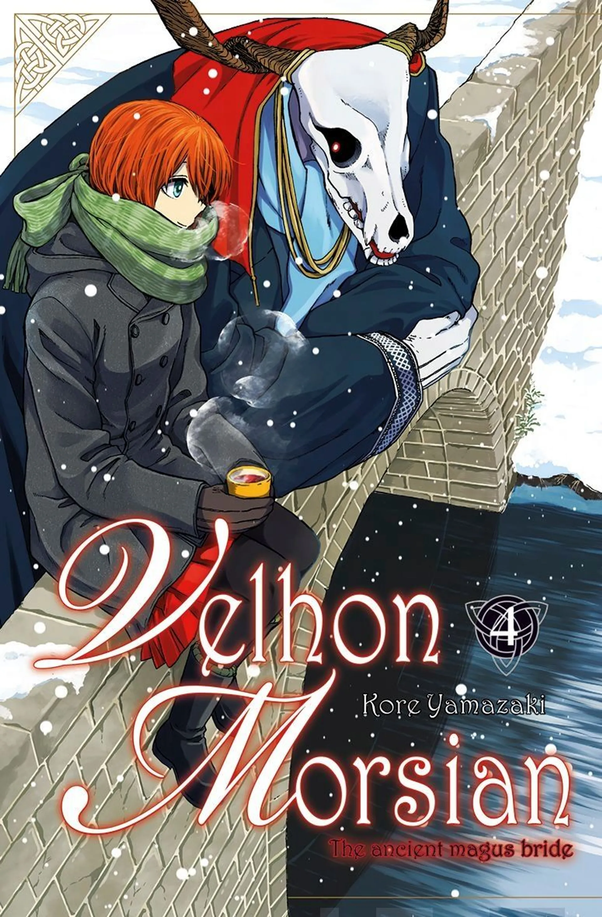 Yamazaki, Velhon morsian 4