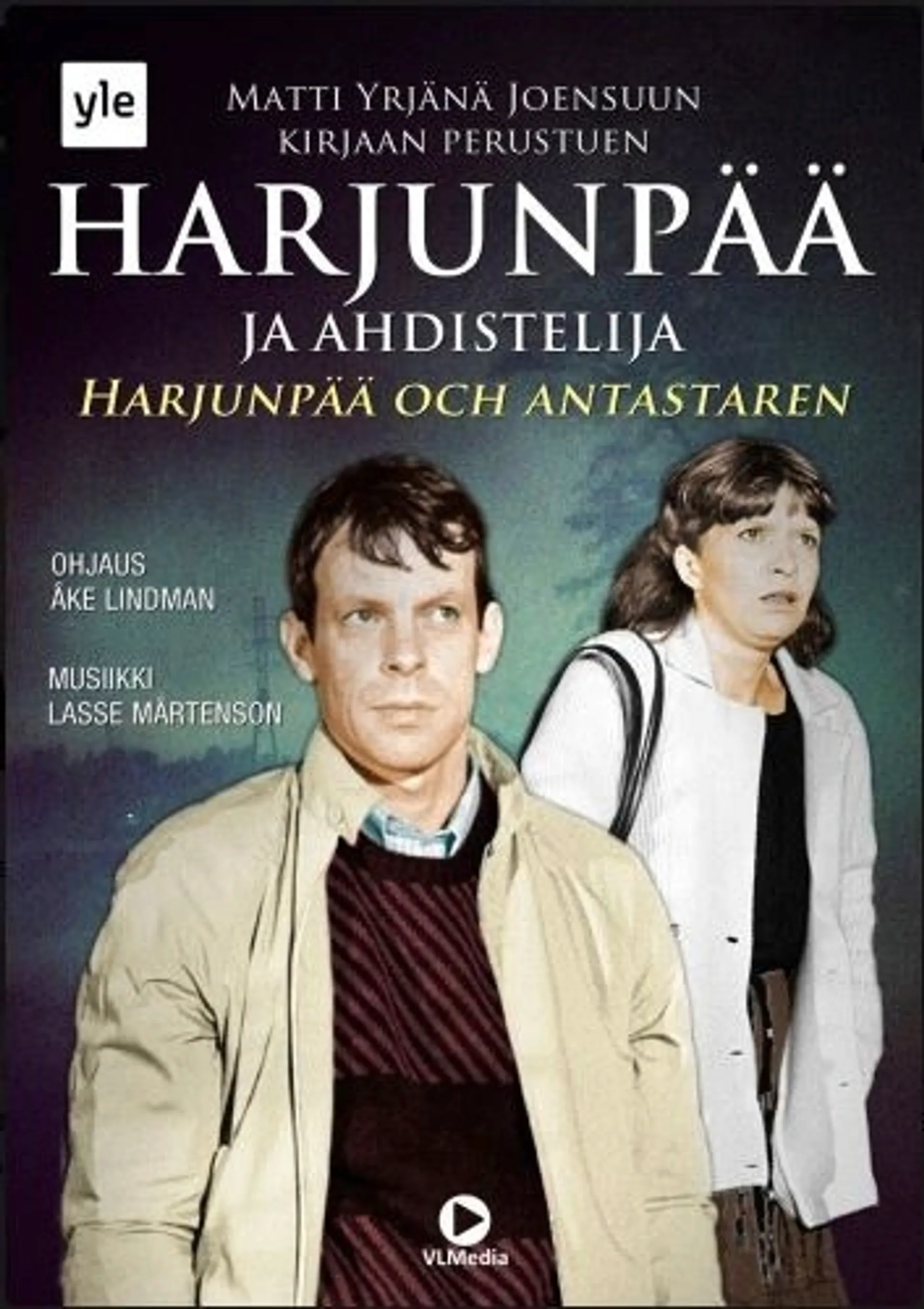 Harjunpää ja ahdistelija DVD