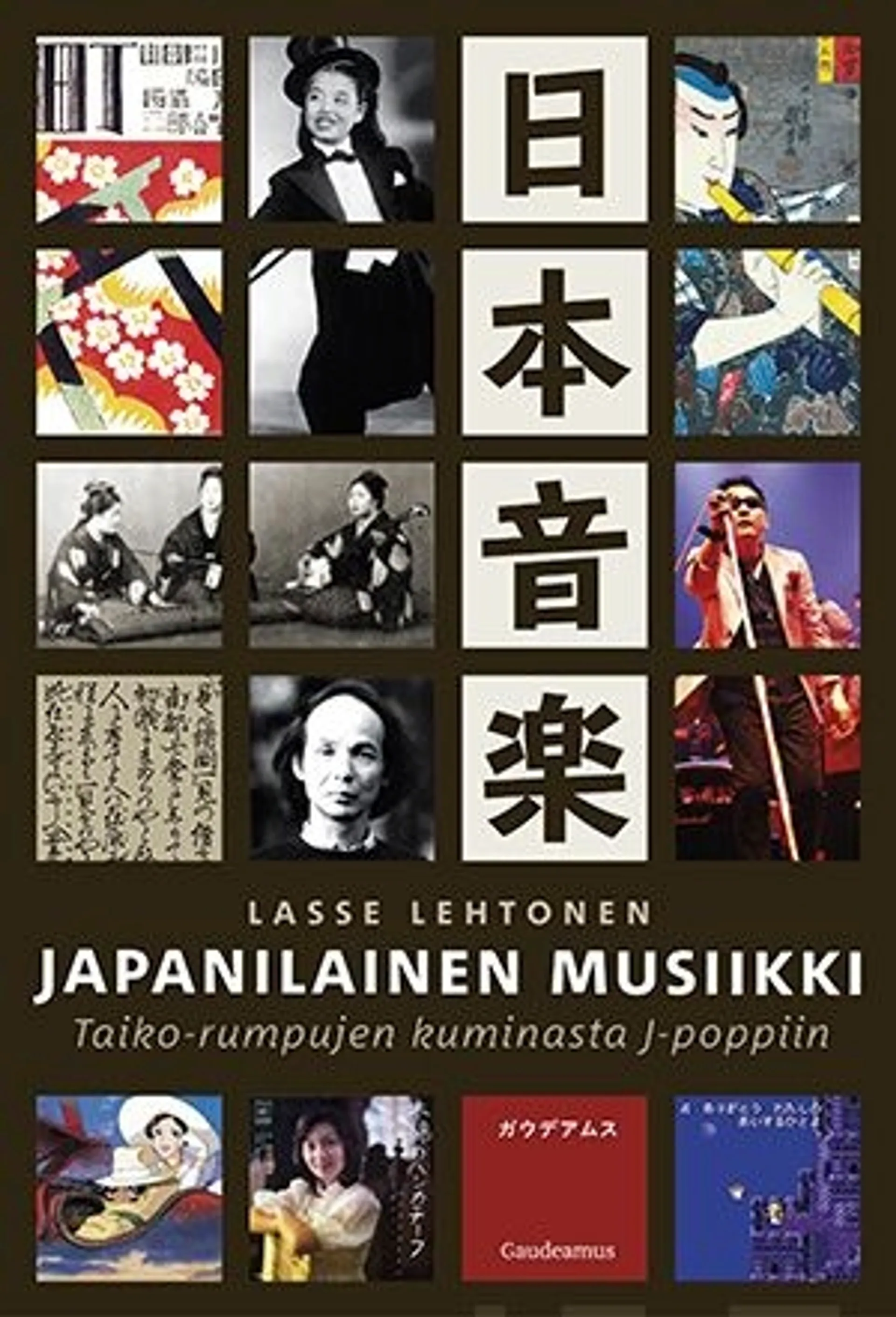 Lehtonen, Japanilainen musiikki - Taiko-rumpujen kuminasta J-poppiin