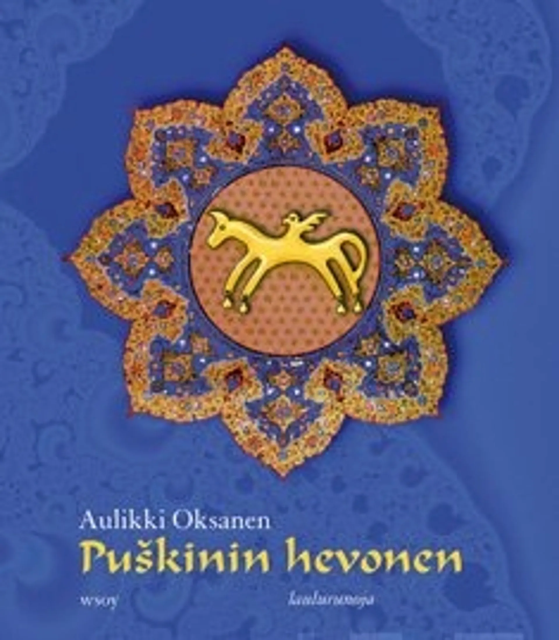 Puskinin hevonen