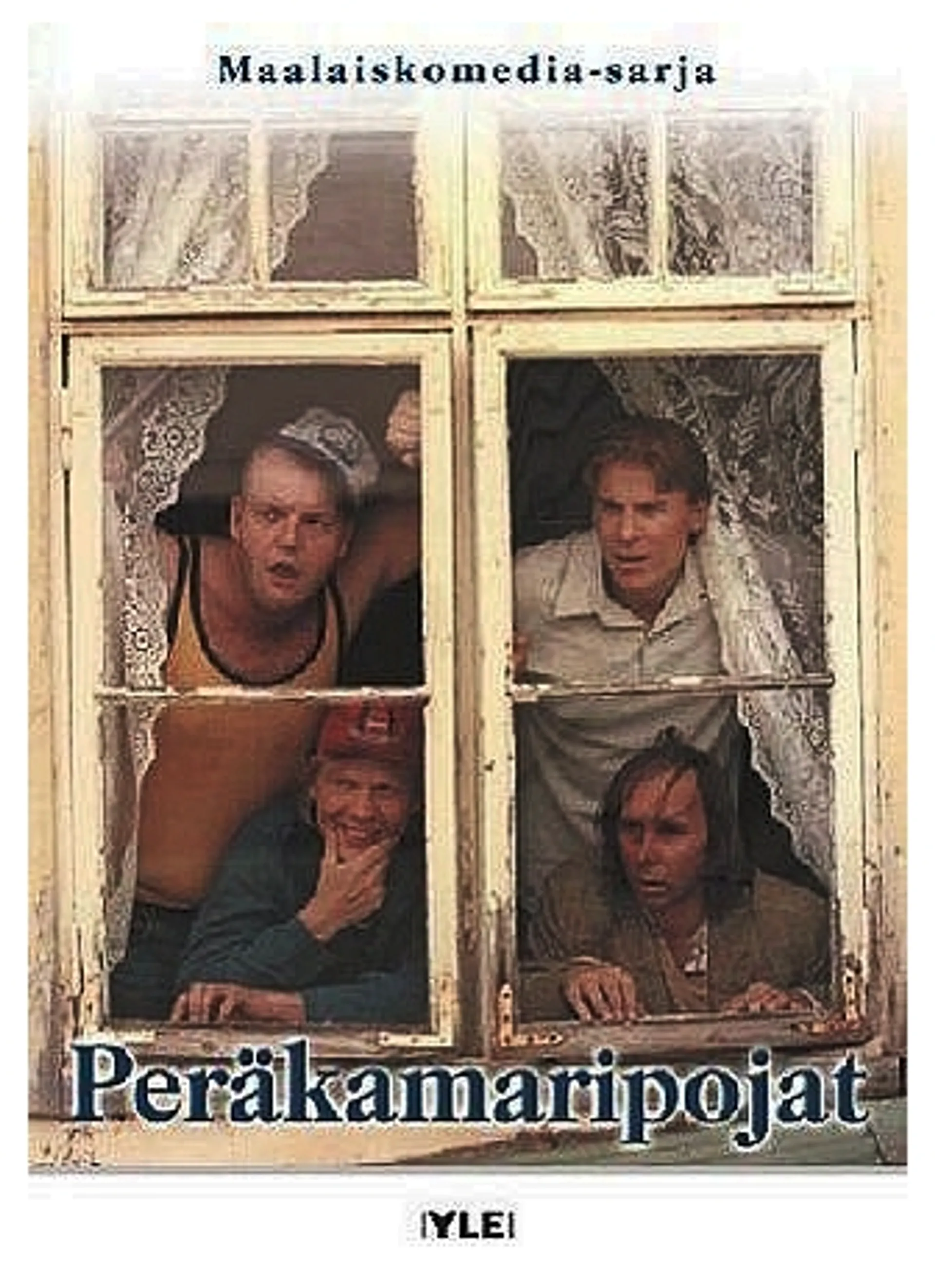 Peräkamaripojat DVD