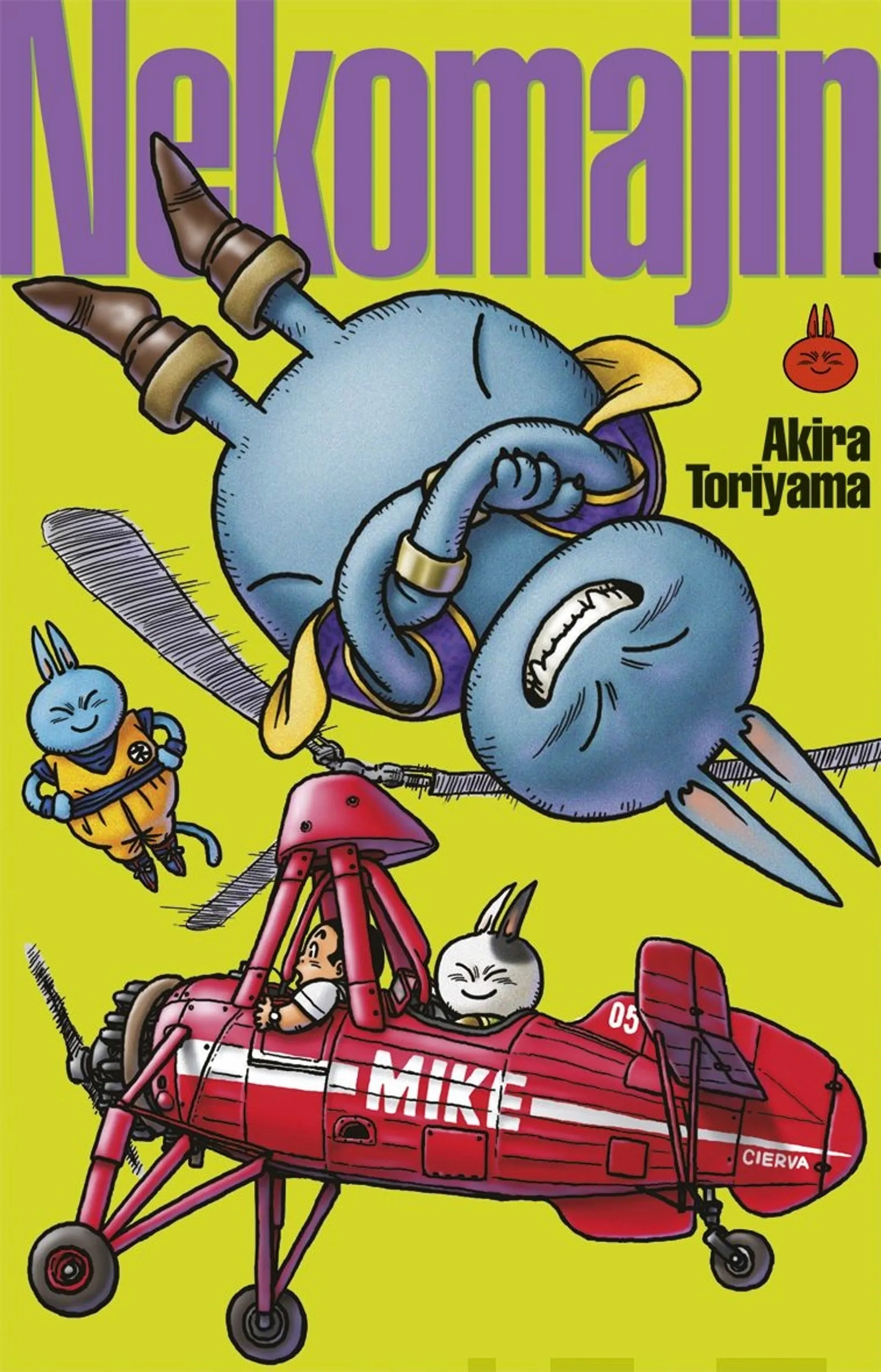 Toriyama, Nekomajin