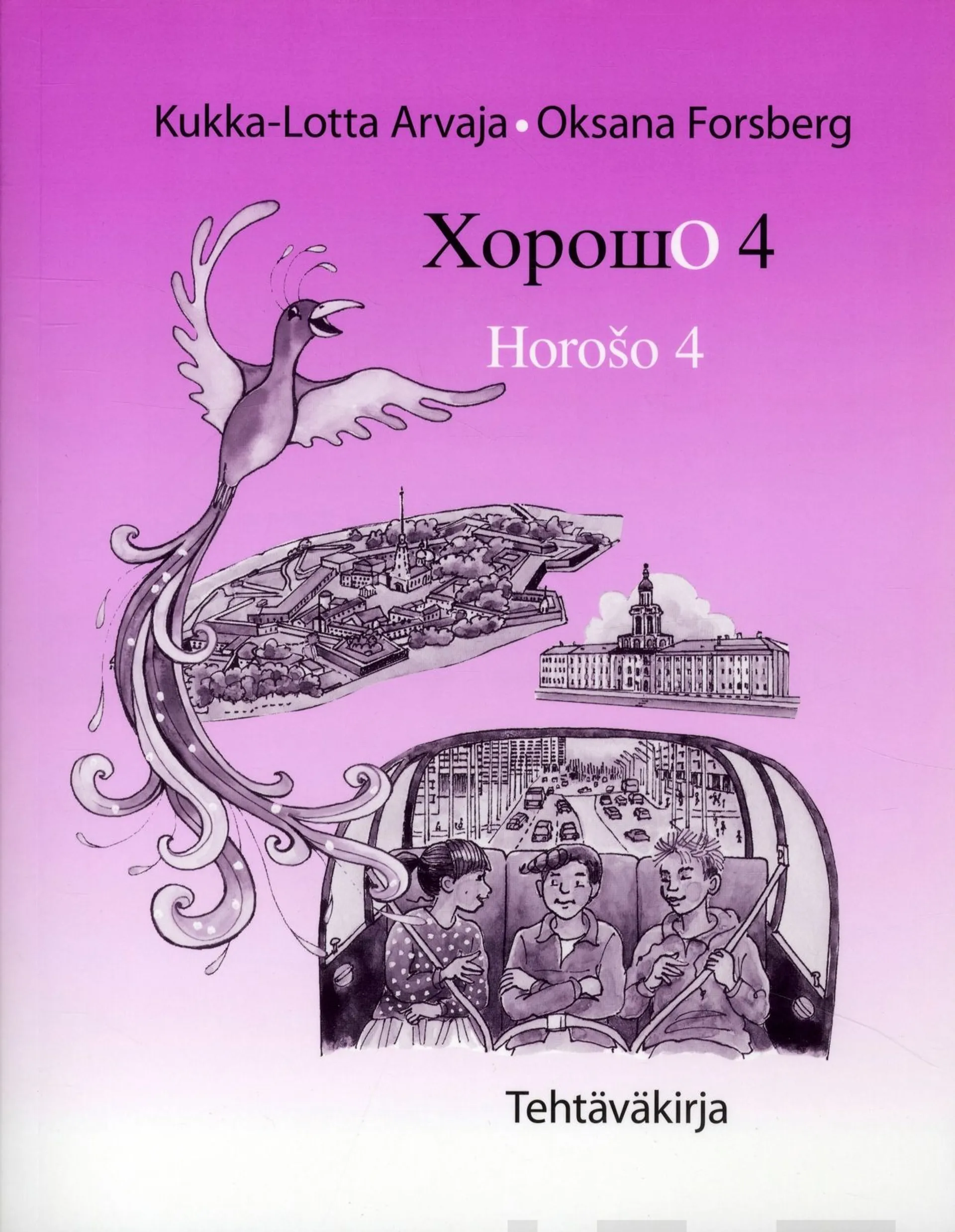 Arvaja, Horošo 4 (+ 2 cd) Tehtäväkirja