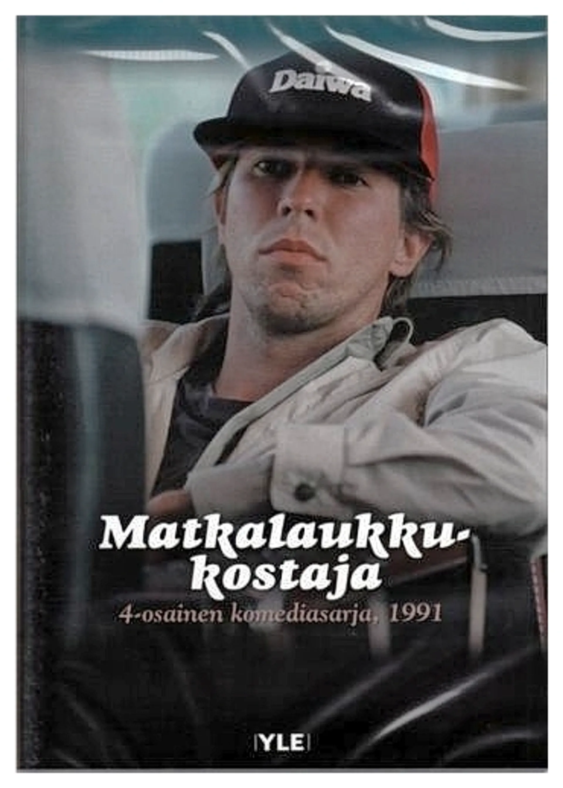 Matkalaukkukostaja DVD