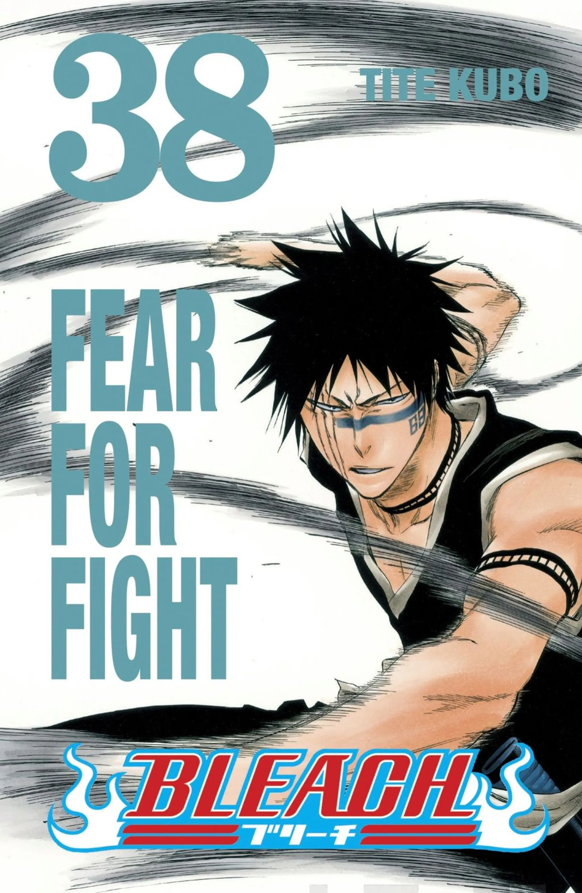 Kubo, Bleach 38