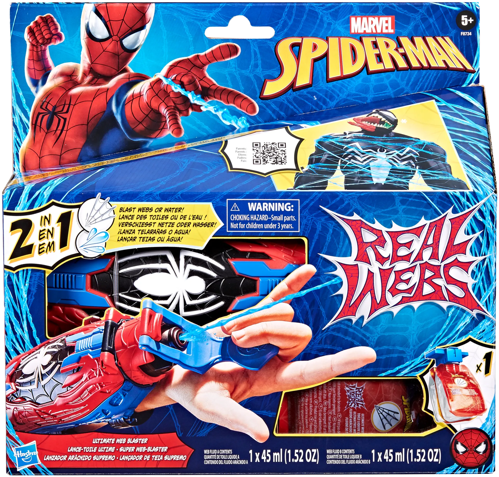 Spider-Man Roolileikkitarvike Verkkopyssy Real webs 2in1 - 1