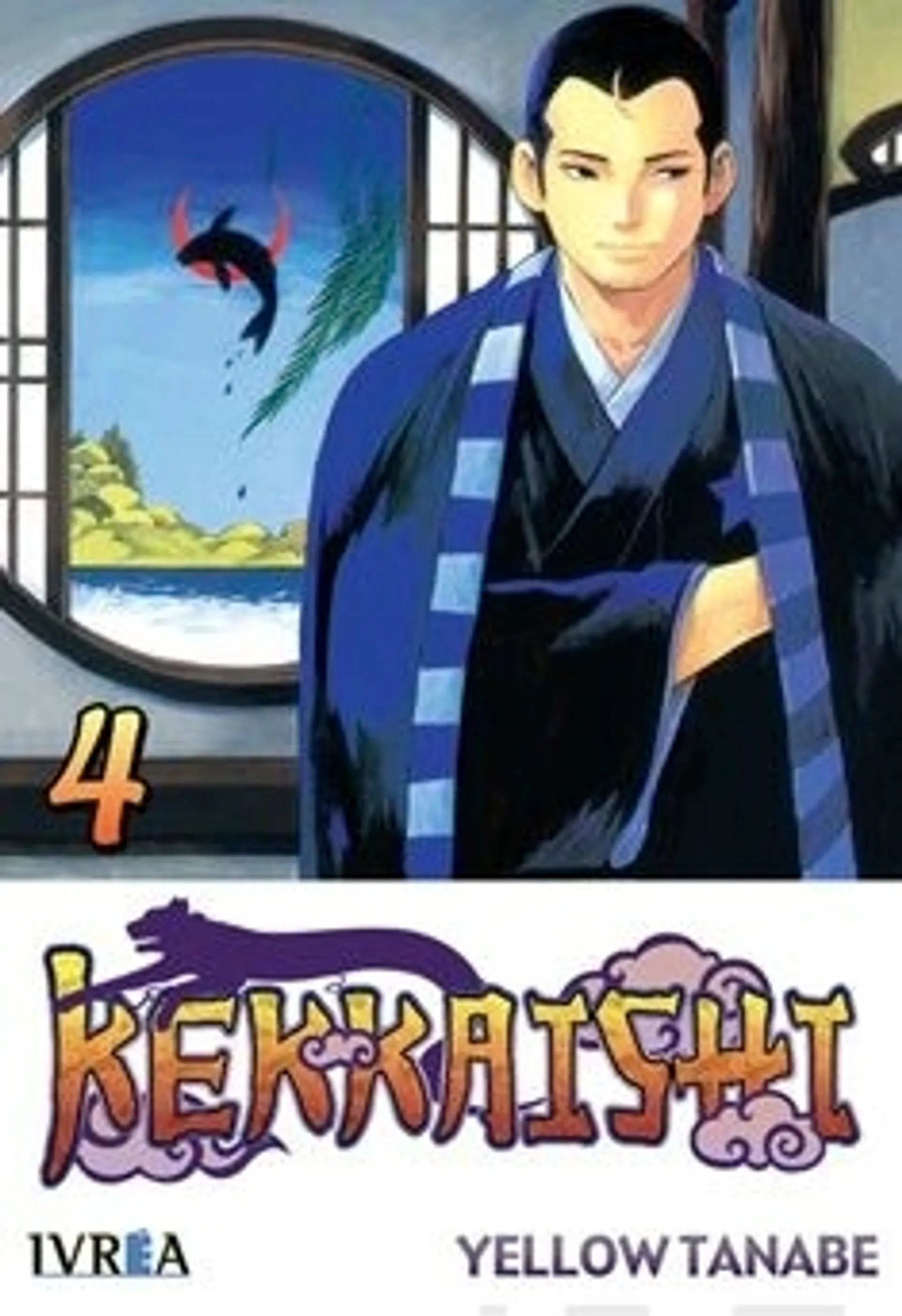 Tanabe, Kekkaishi 4-5