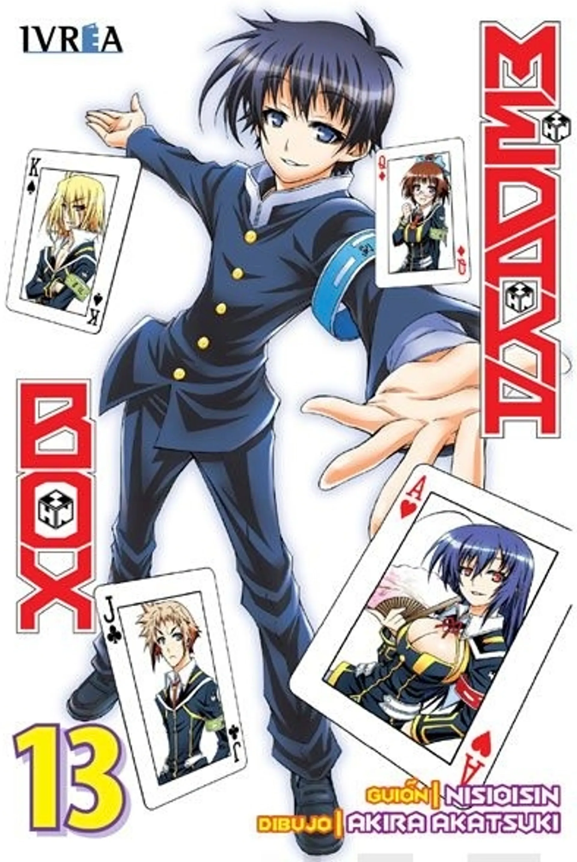 Akatsuki, Medaka box 13 (espanjankielinen)