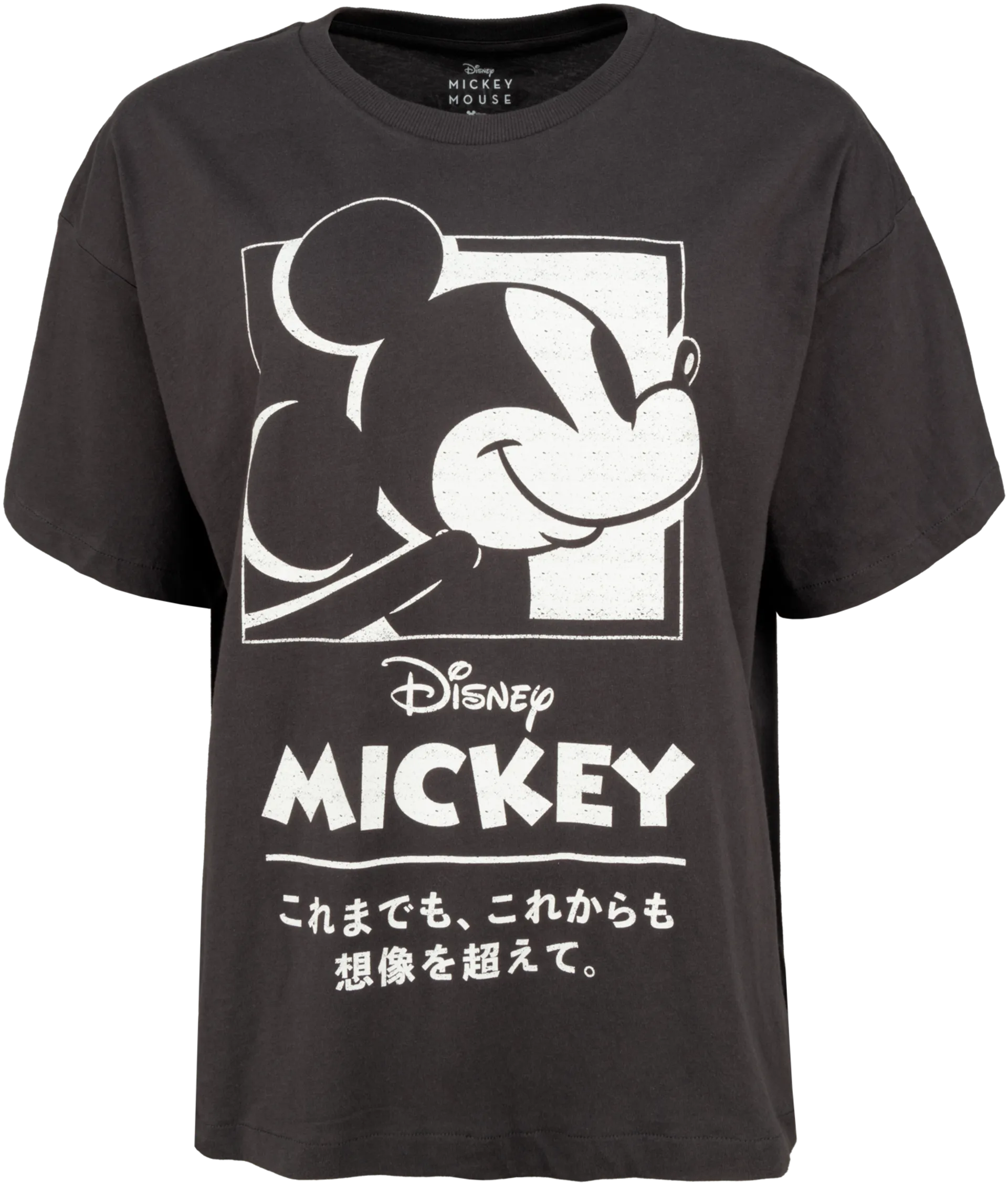 Disney naisten t-paita Mickey I958248 - GREY DARK - 1