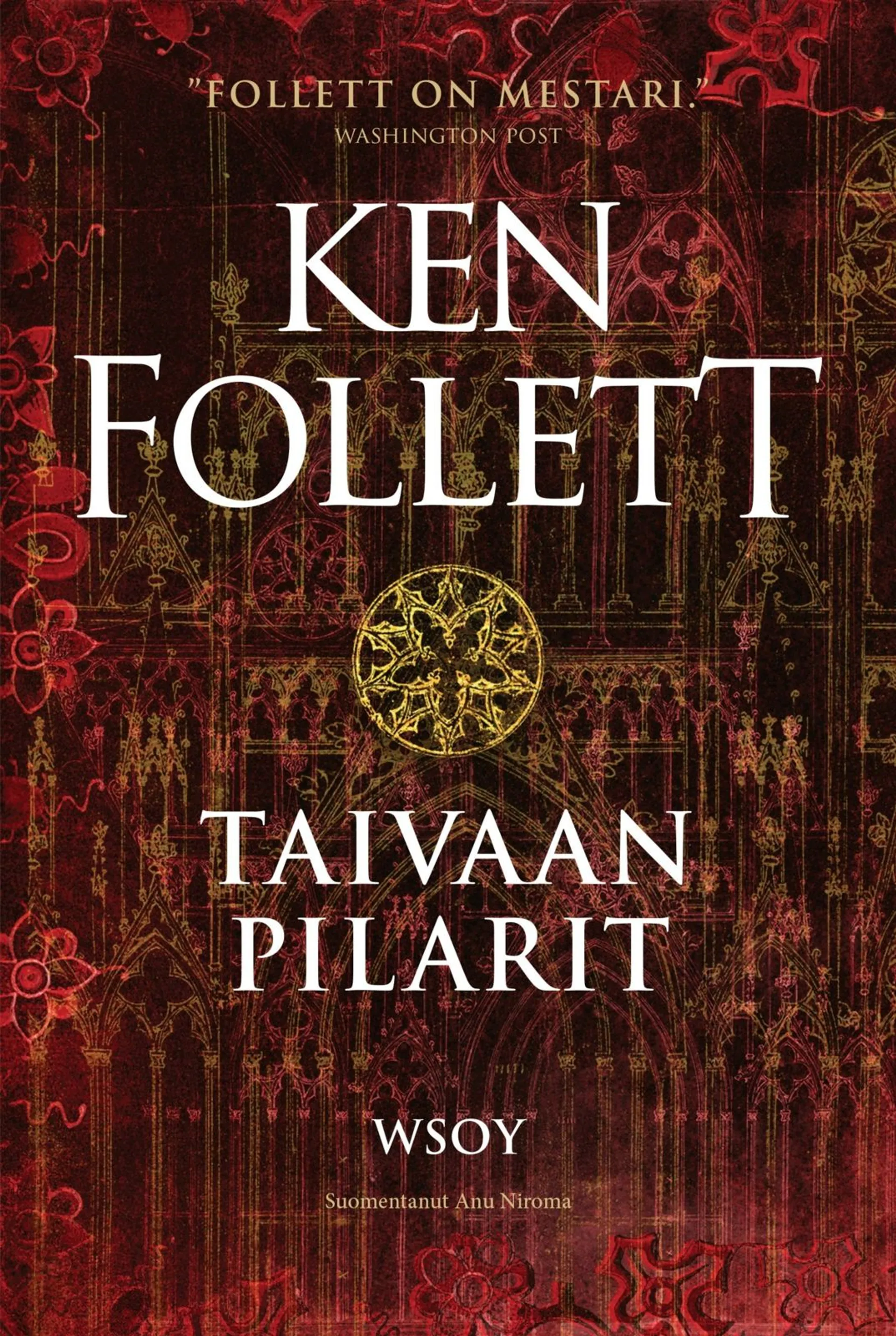 Follett, Taivaan pilarit