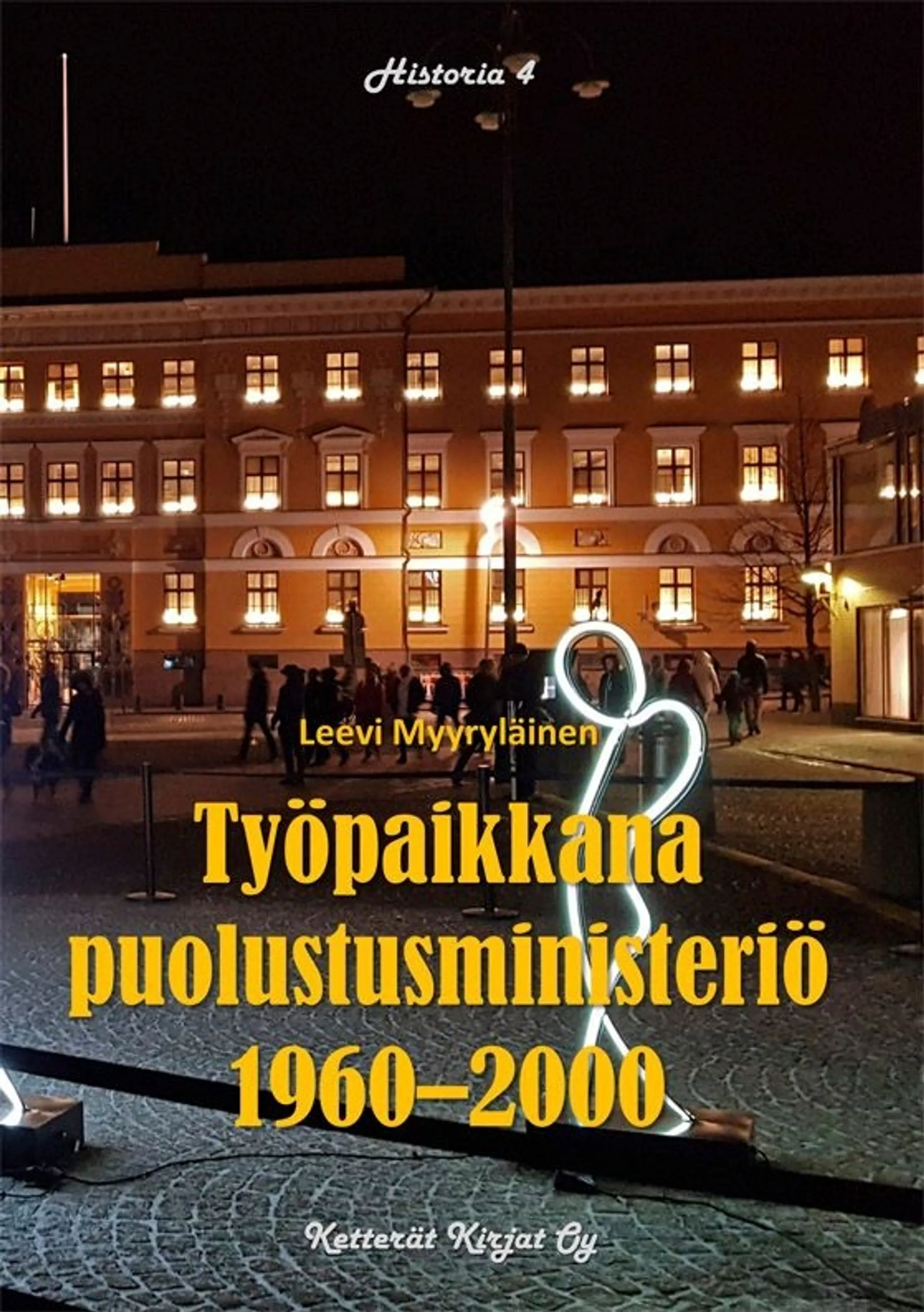 Myyryläinen, Työpaikkana puolustusministeriö 1960-2000