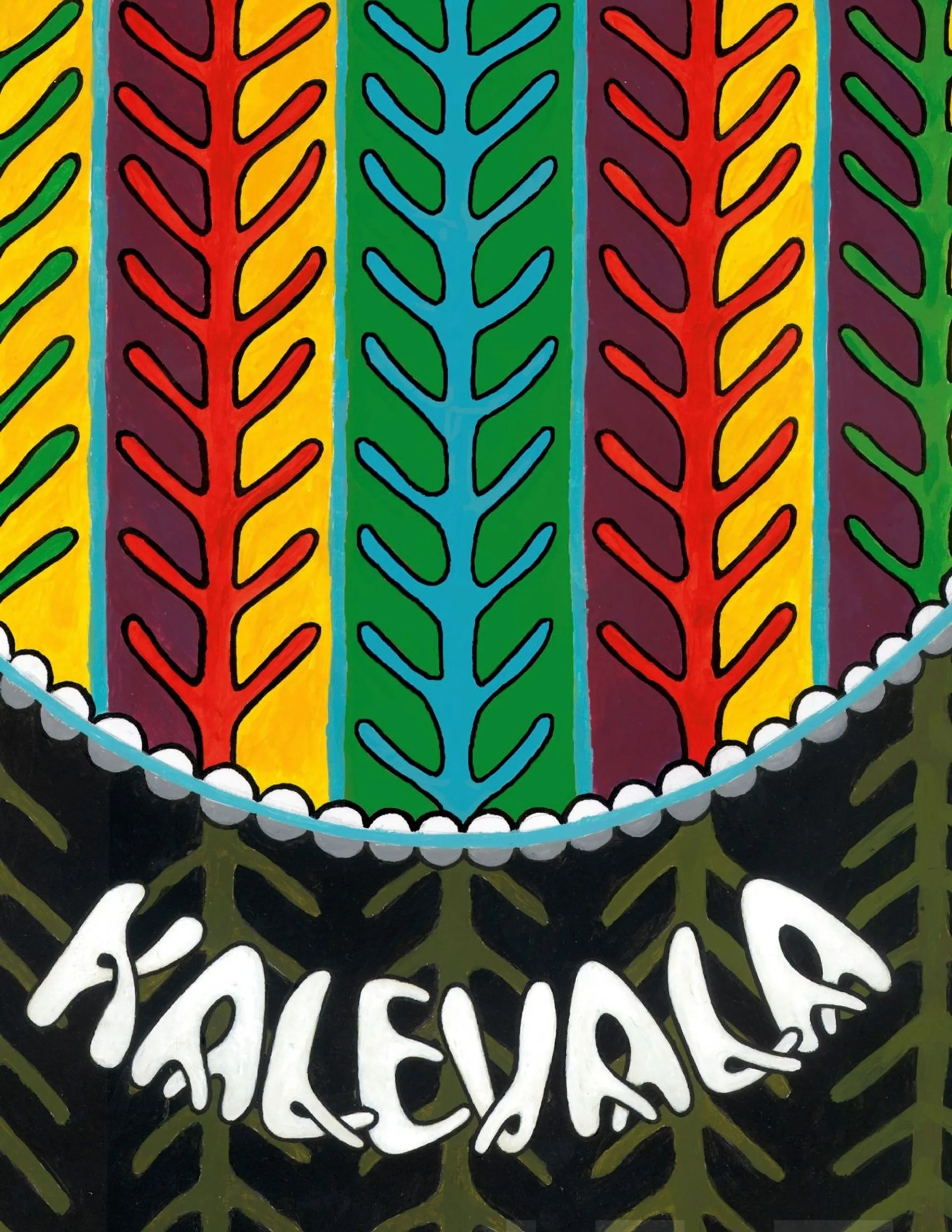 Kalevala - Vepsänkielinen käännös