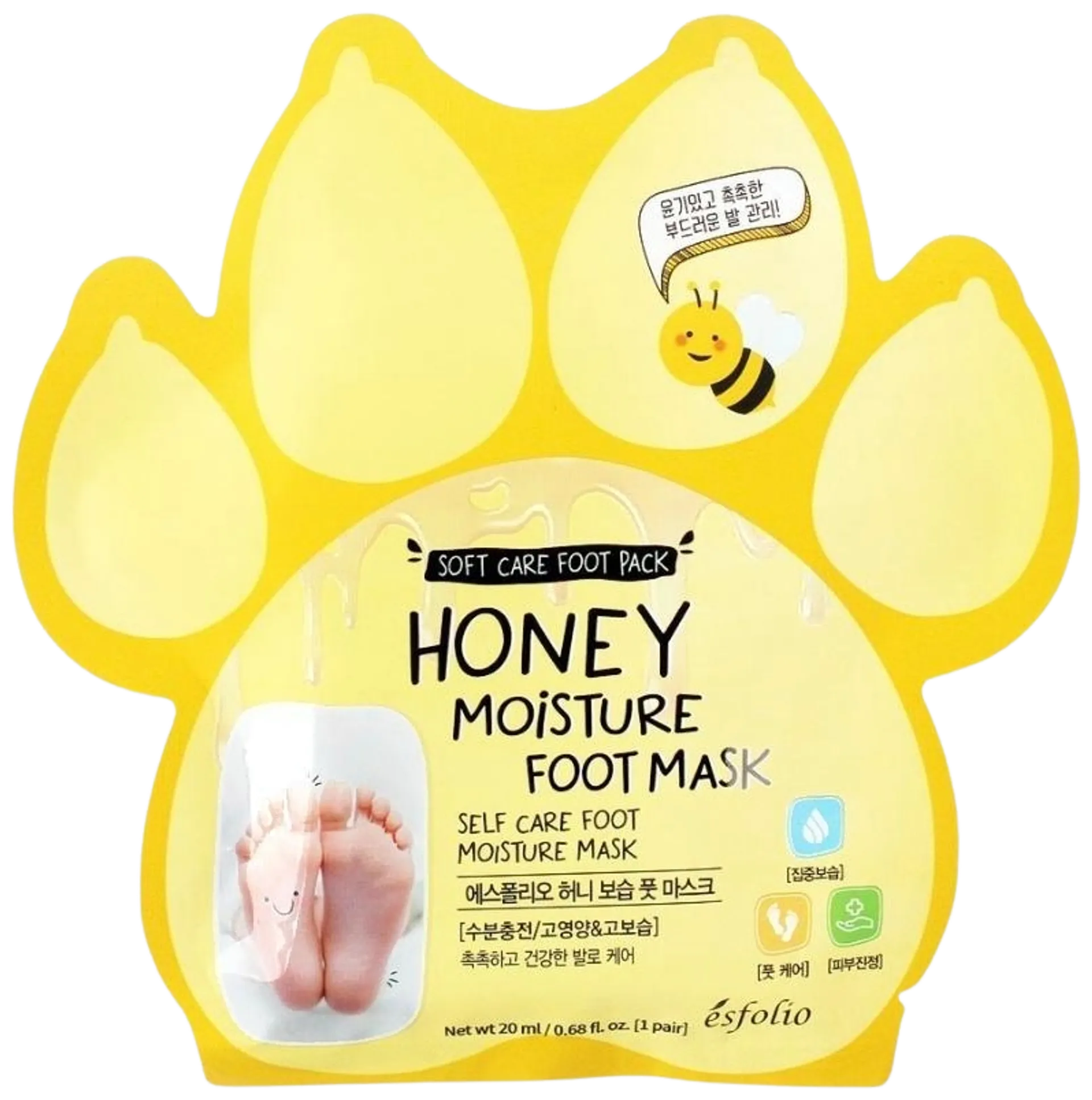 Esfolio Honey Moisture Foot Mask -jalkanaamiot