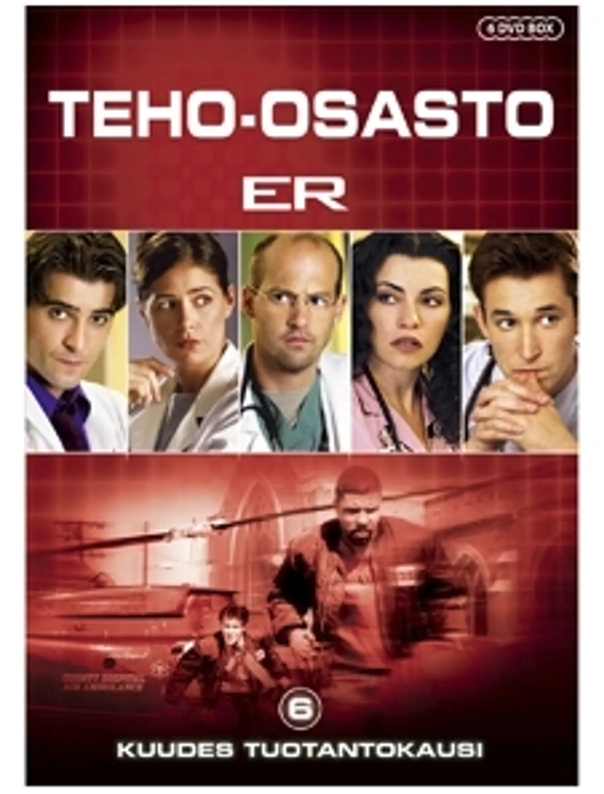 Teho-osasto 6. tuotantokausi 6DVD