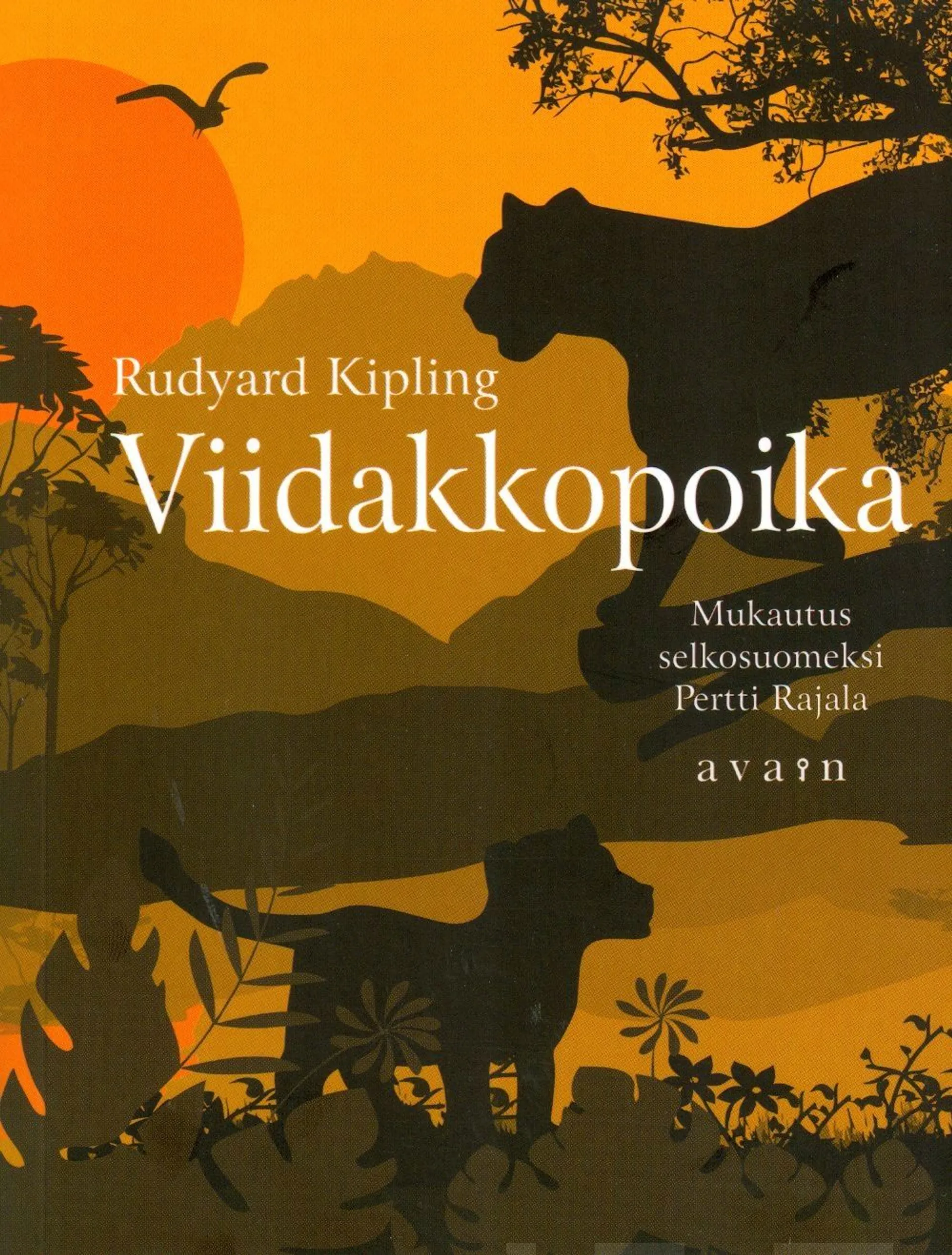 Kipling, Viidakkopoika
