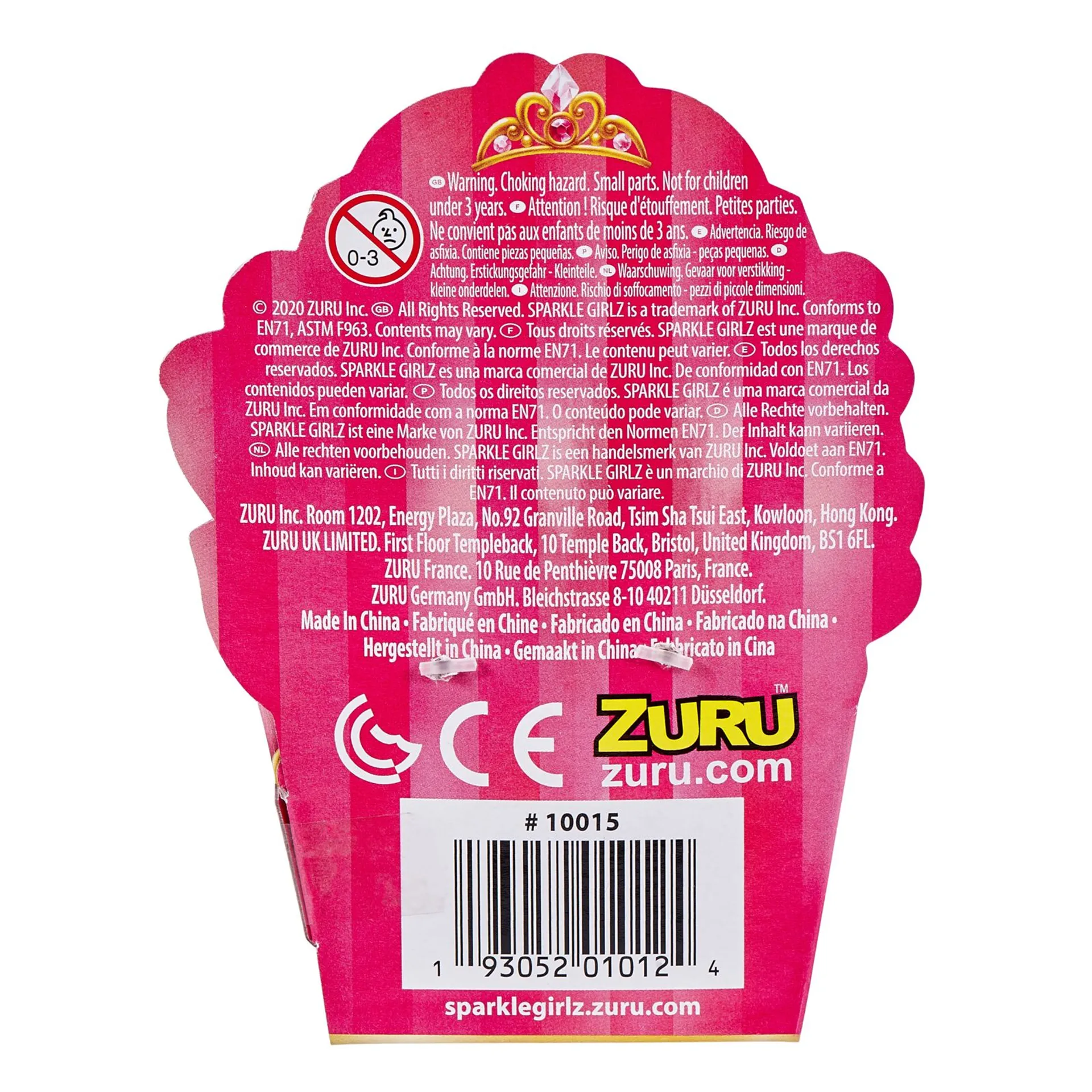 Sparkle Girlz 4.7" Princess Cupcake - 9