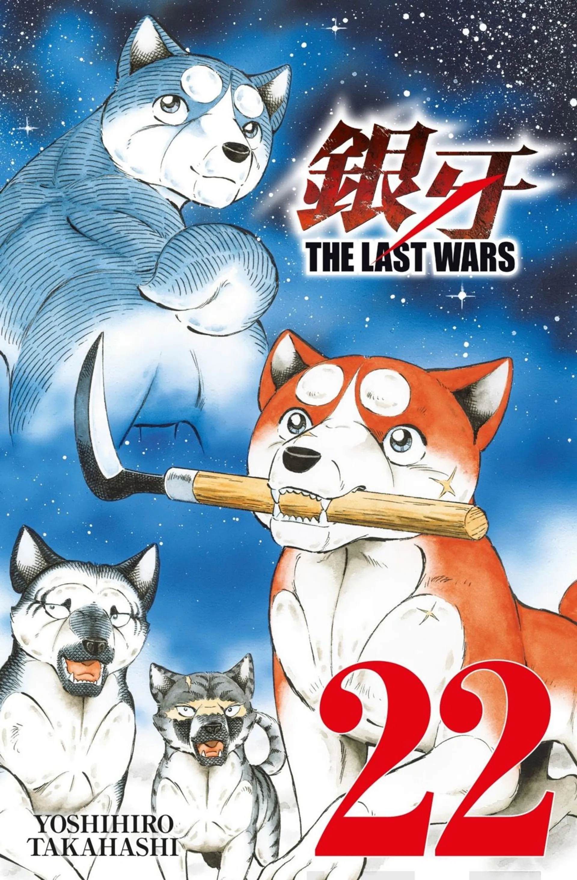 Takahashi, Last Wars 22